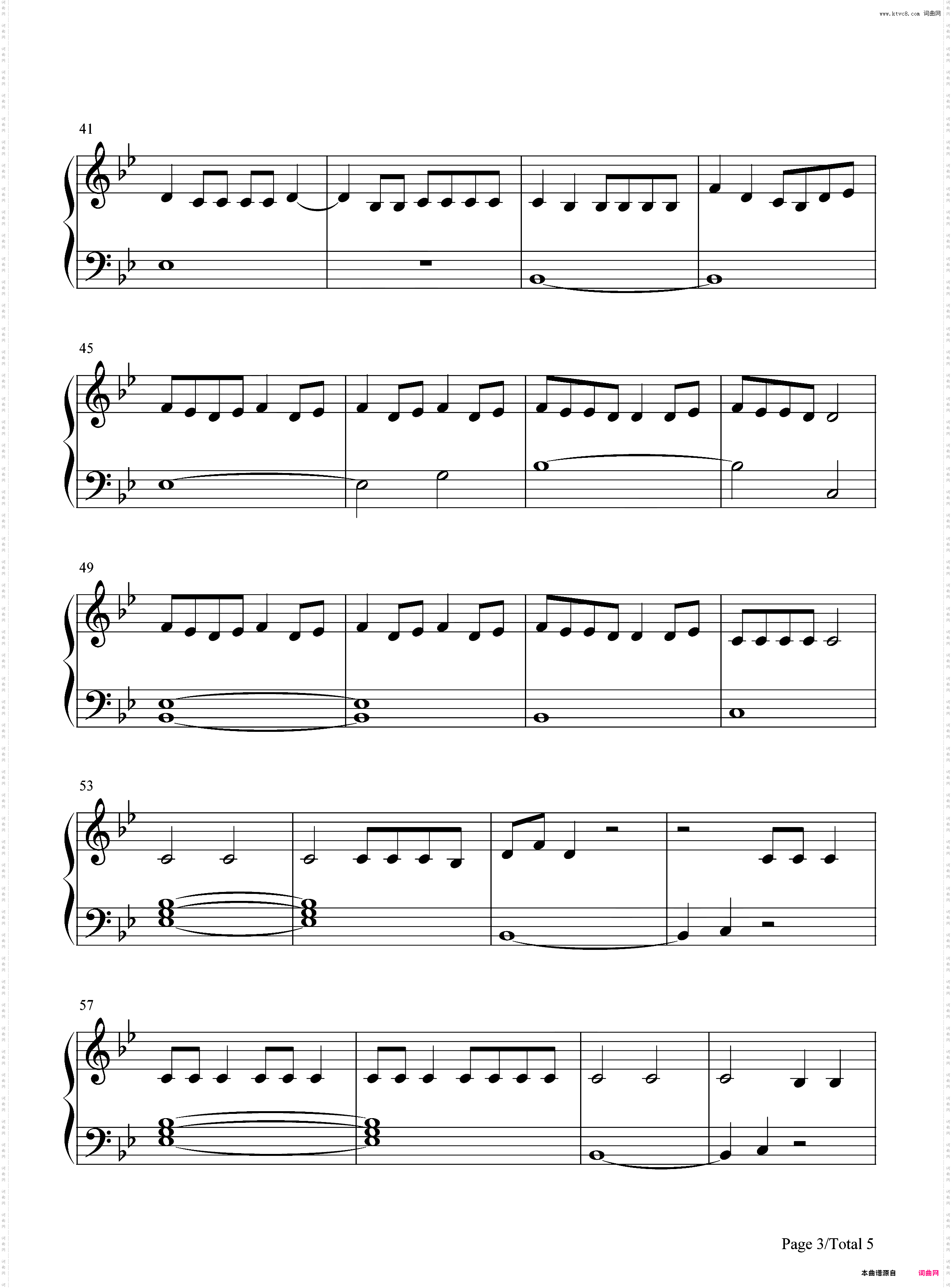 Rubberband-Tate McRae