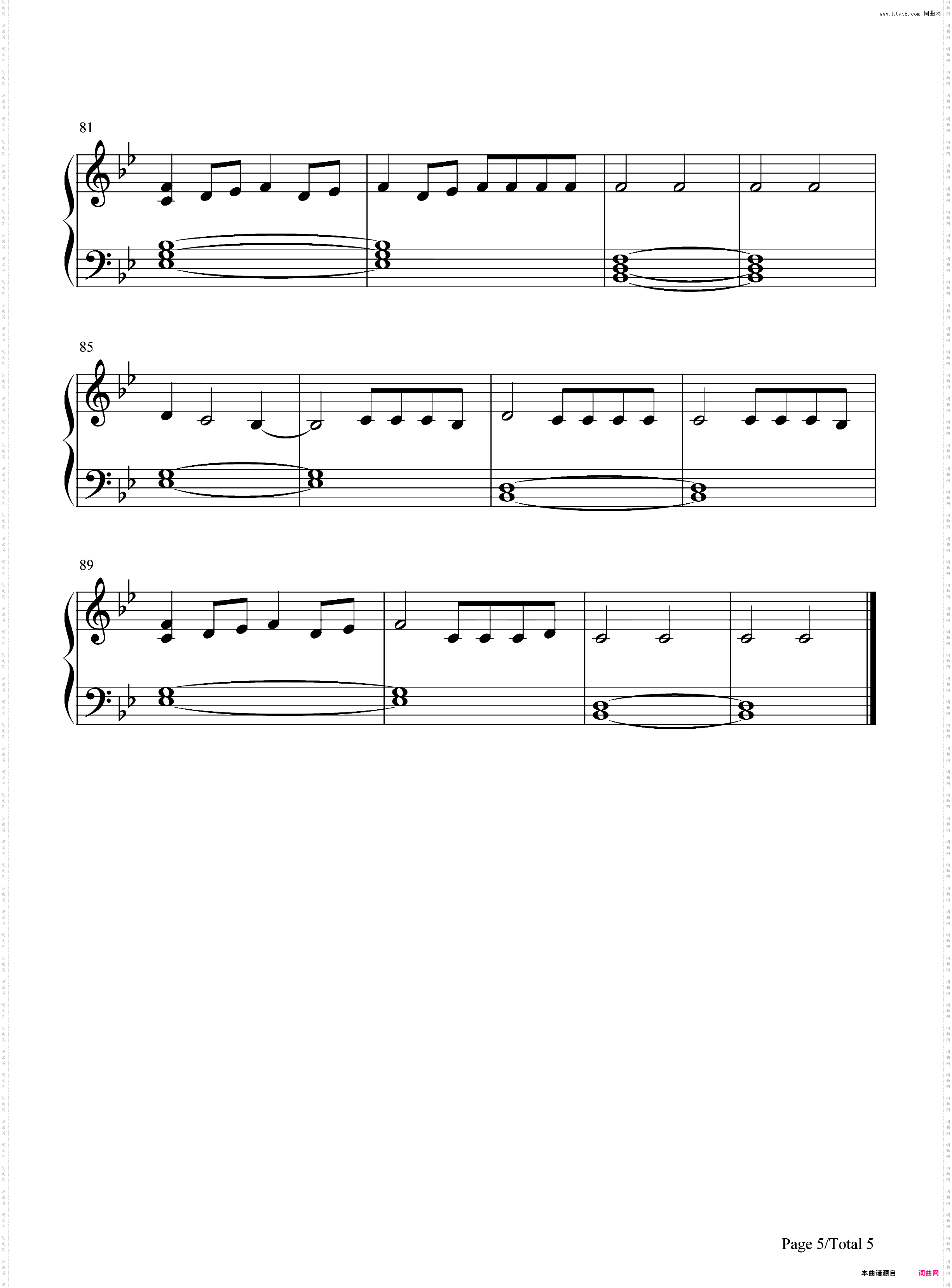 Rubberband-Tate McRae