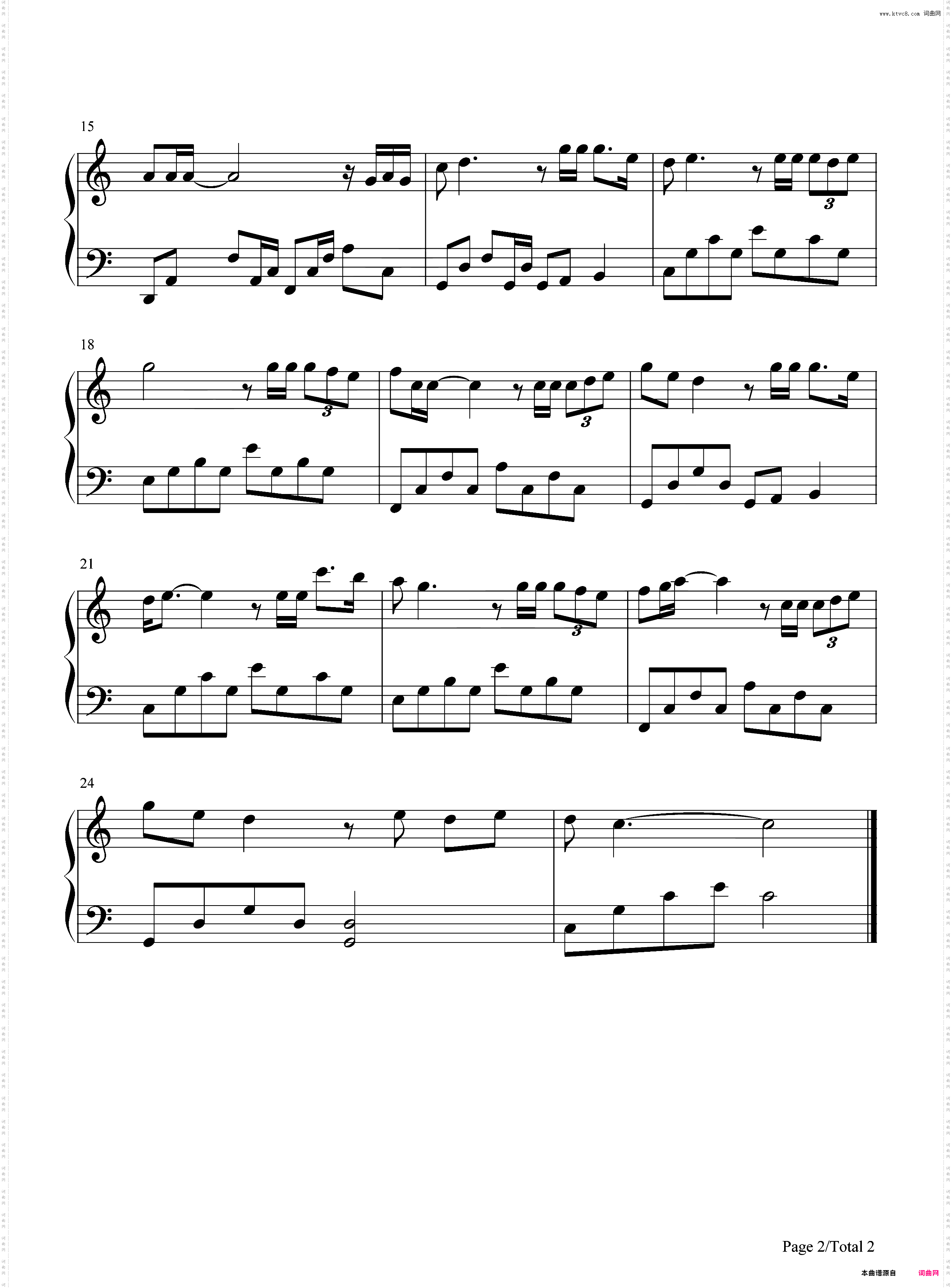 越漫长越疯狂-C调简单版-亲爱的自己插曲