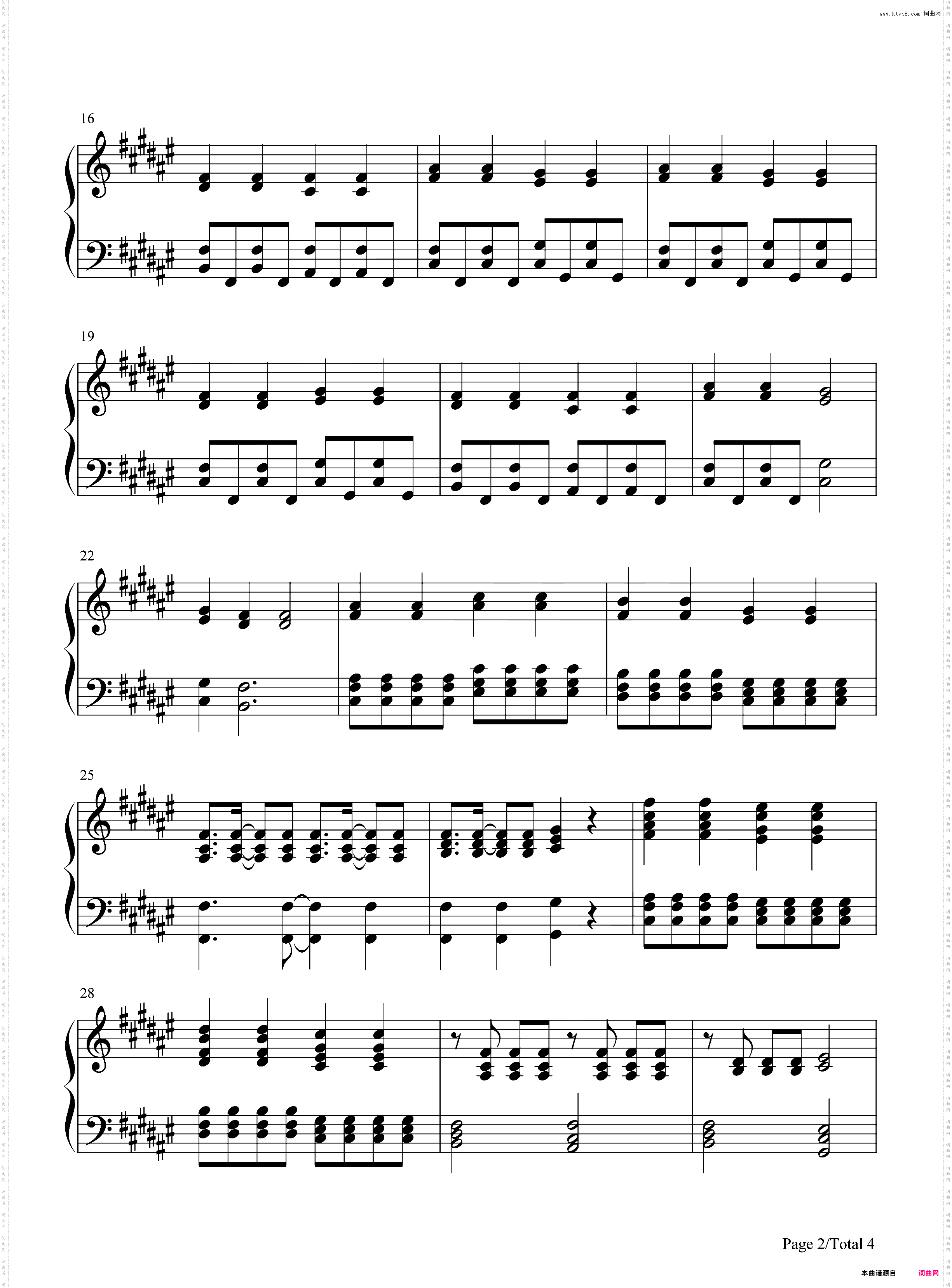岁月神偷合唱版-Piano钢琴伴奏