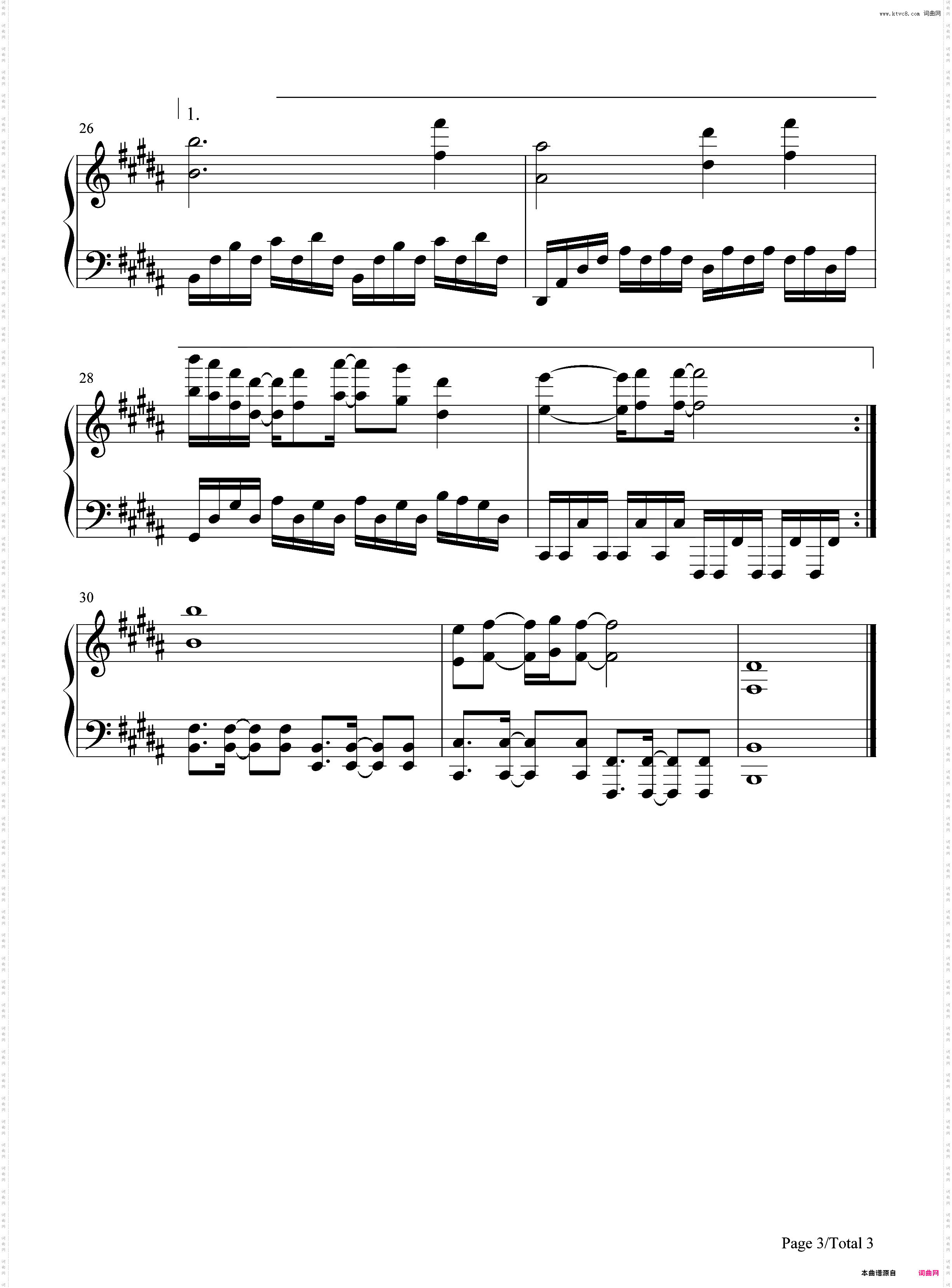 傲立云端-斗罗大陆片头曲