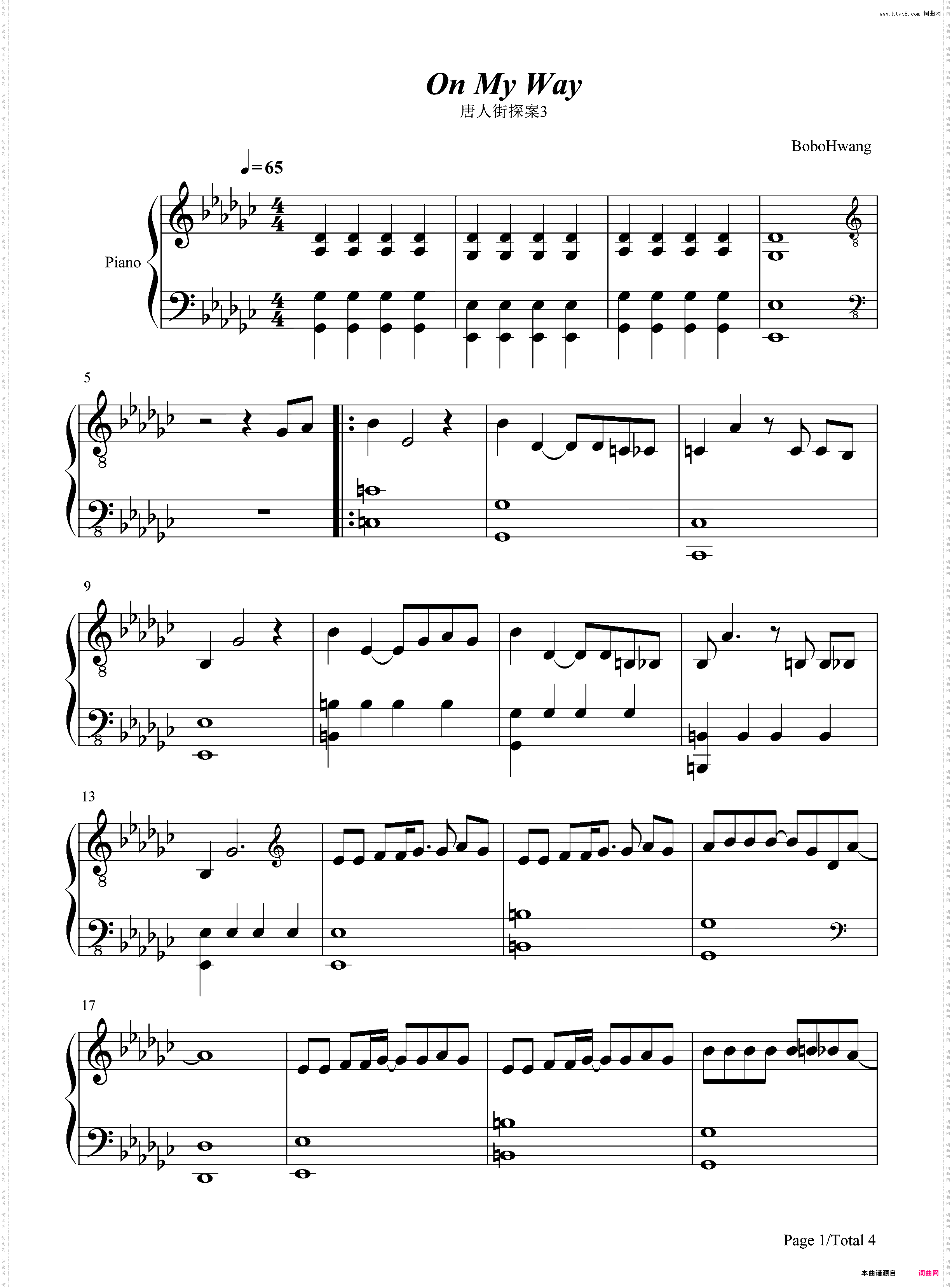 On My Way-唐人街探案3插曲