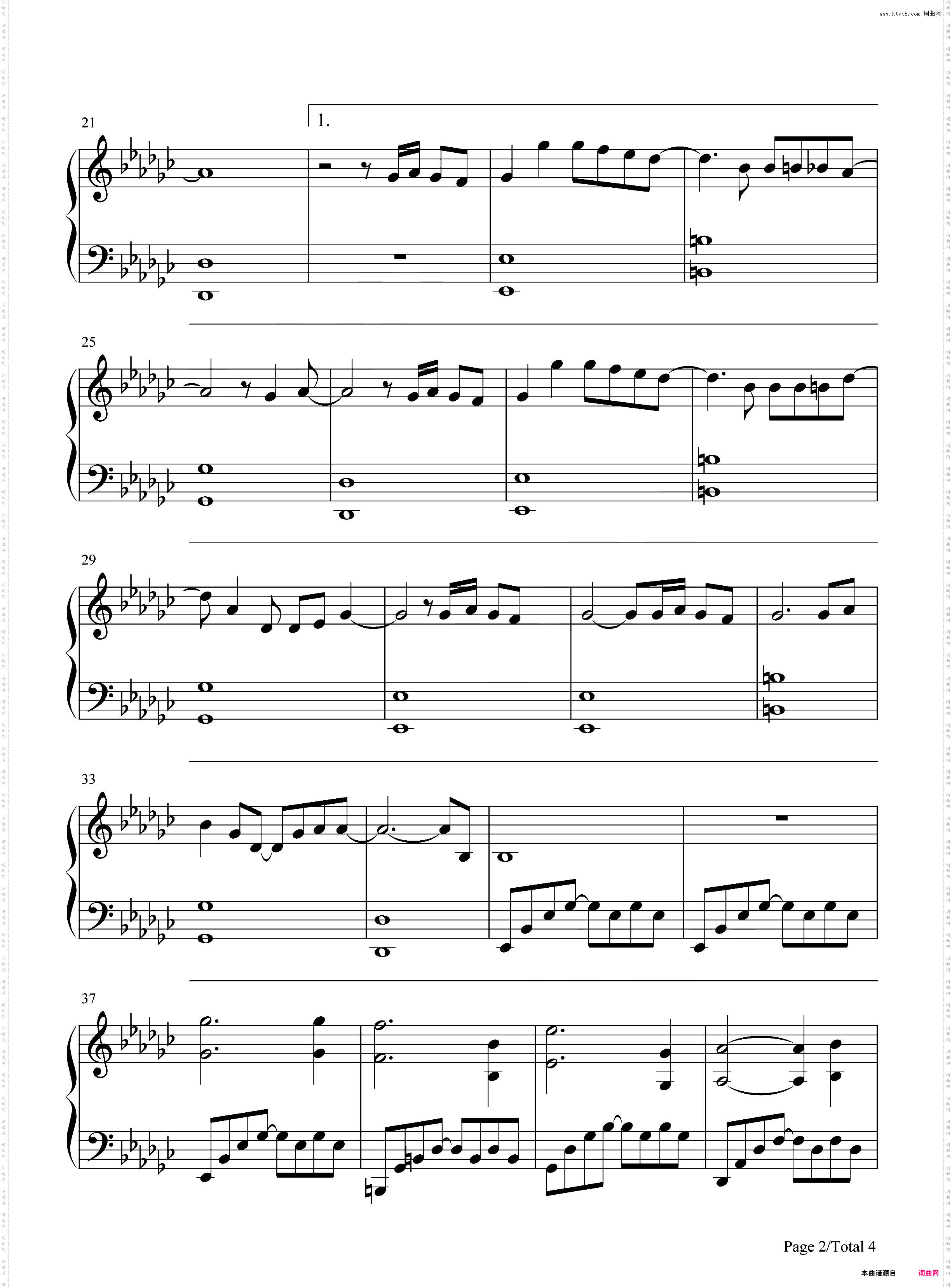 On My Way-唐人街探案3插曲