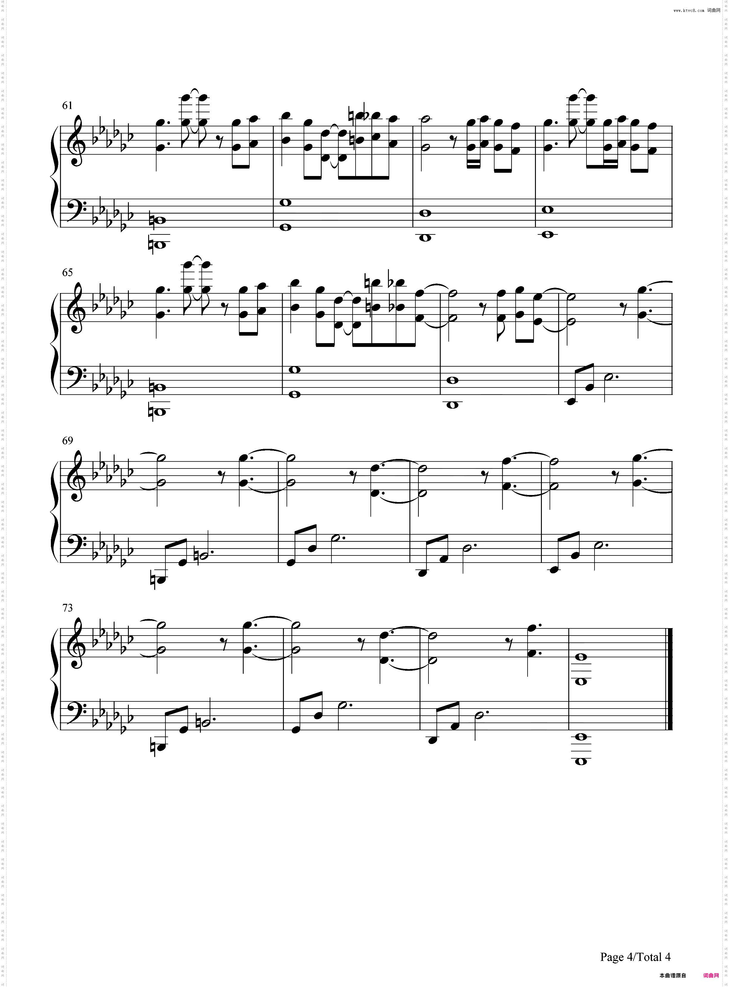 On My Way-唐人街探案3插曲