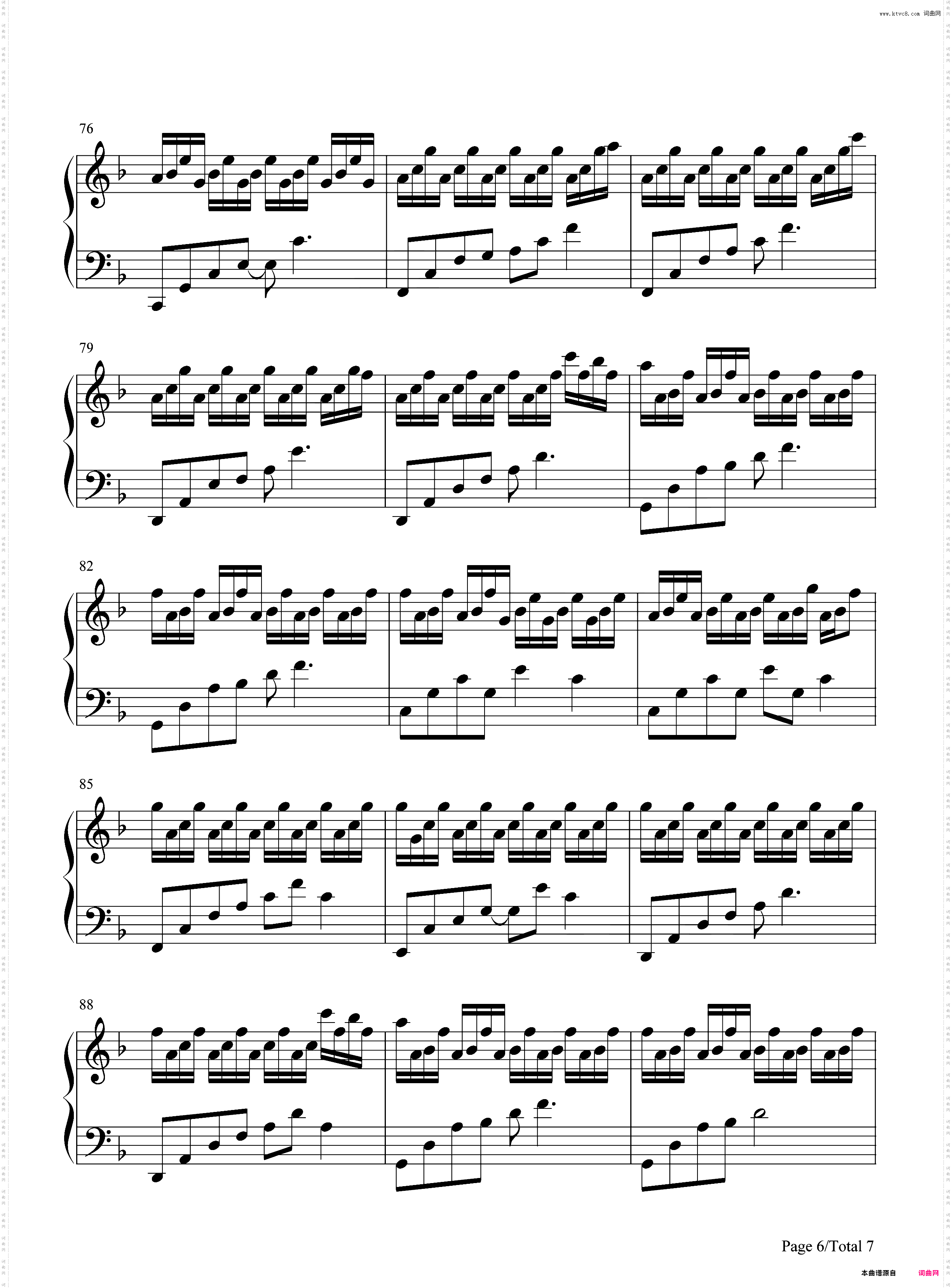 Track In Time-Dennis Kuo