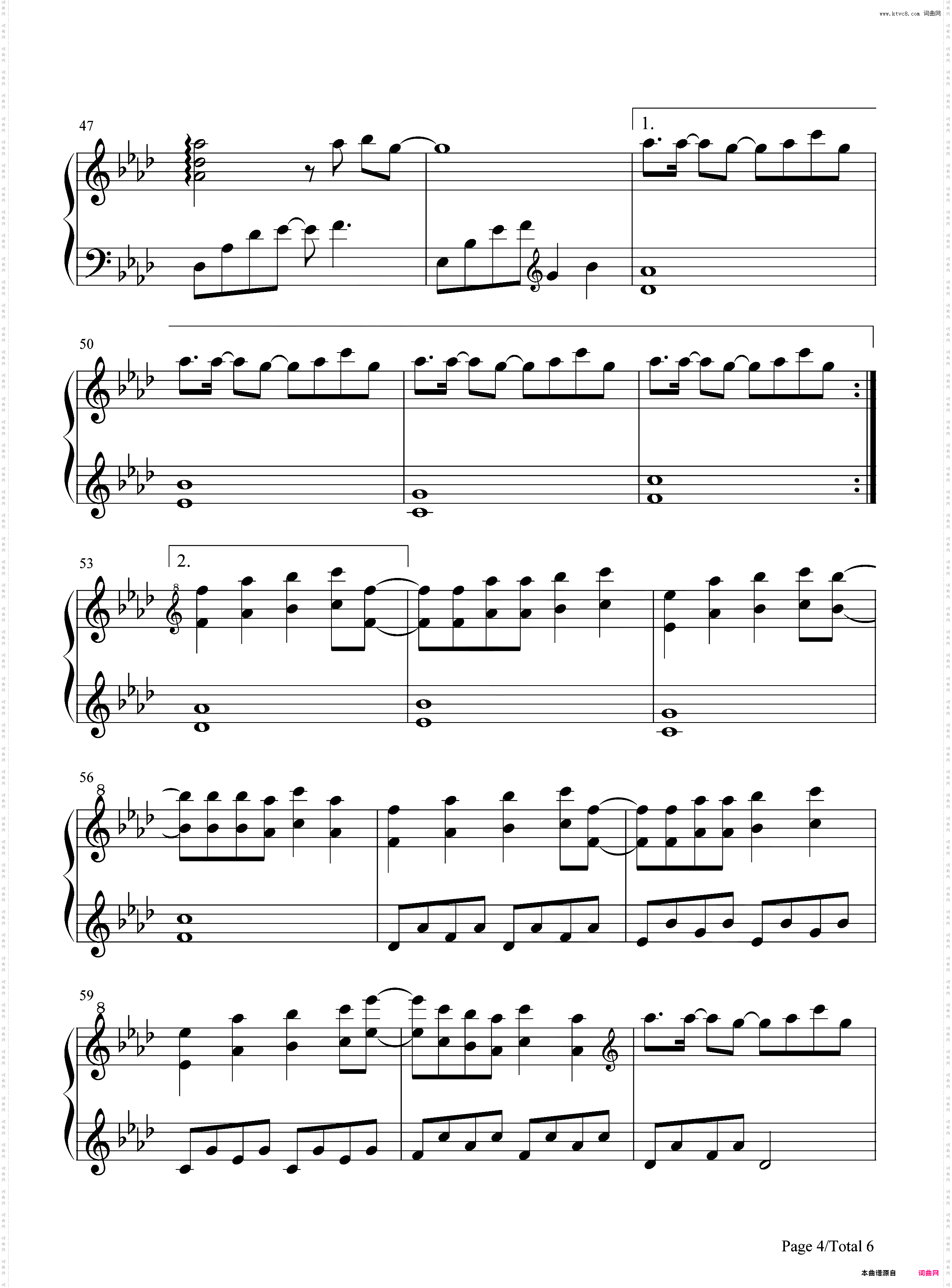 恋爱告急-完整版