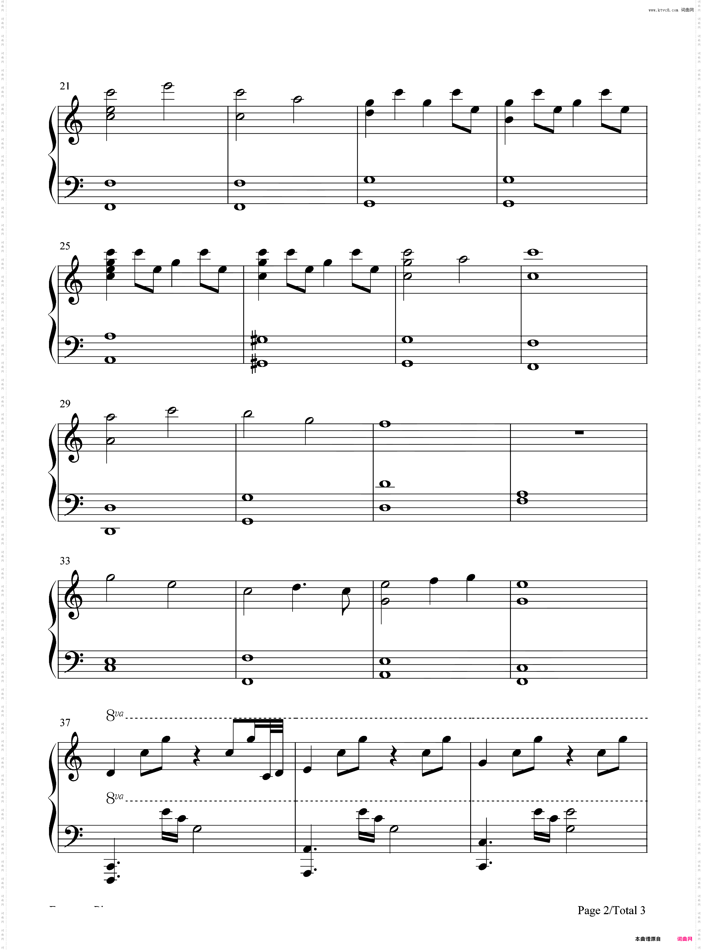 Mice on Venus-我的世界BGM