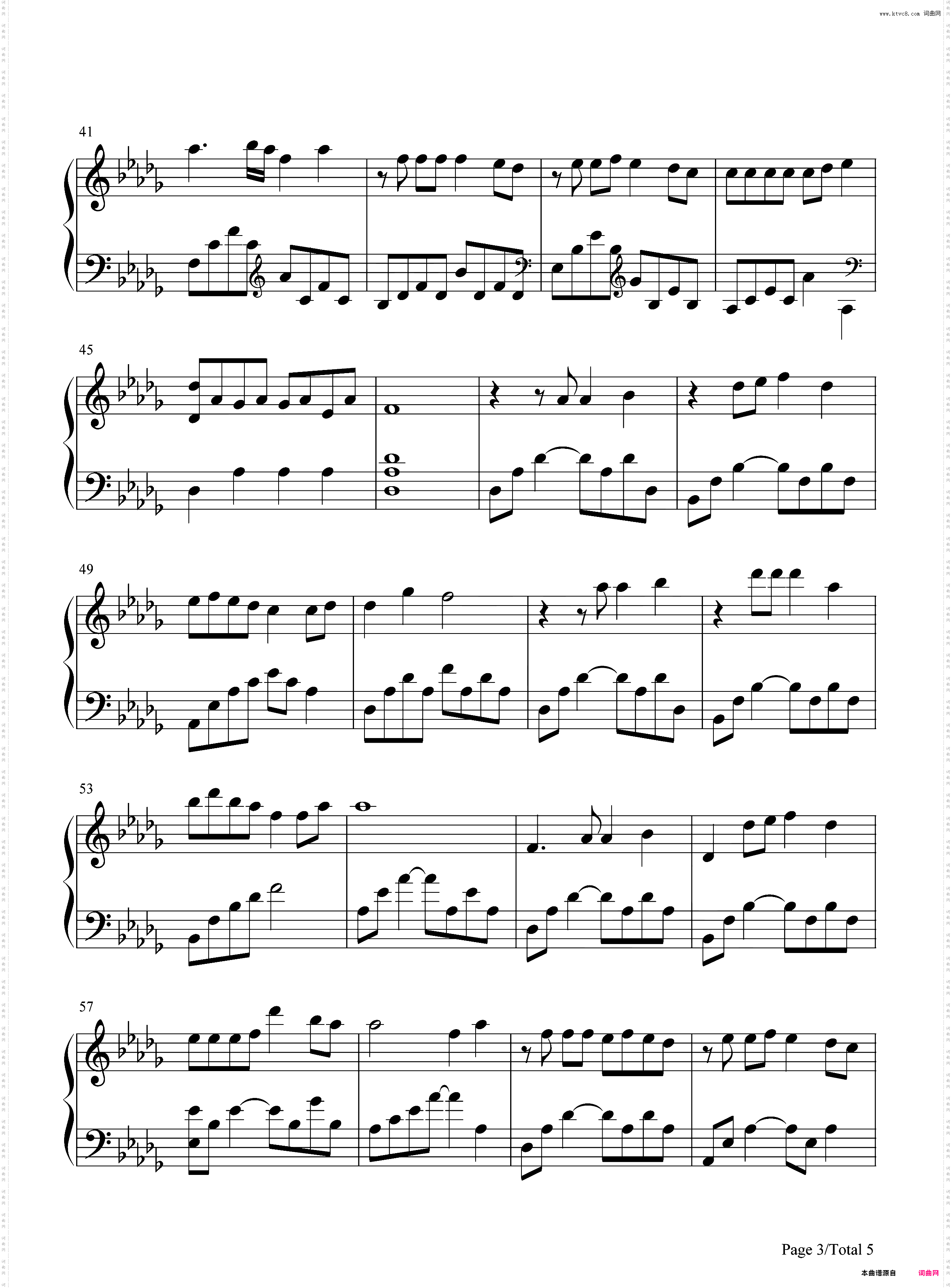 花心-张碧晨走心翻唱