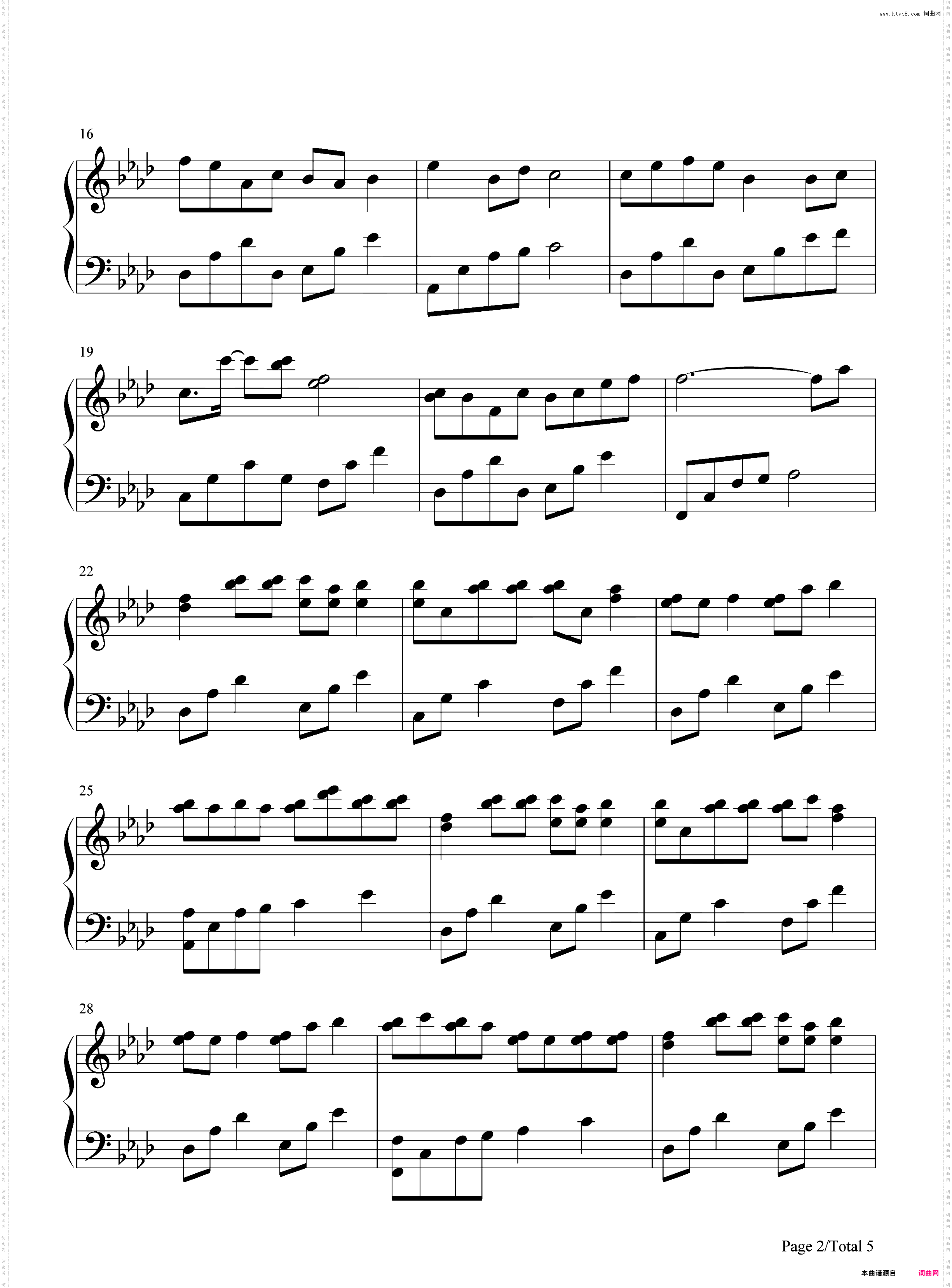浪子闲话-我饮过风咽过沙浪子无钱逛酒家-抖音热歌