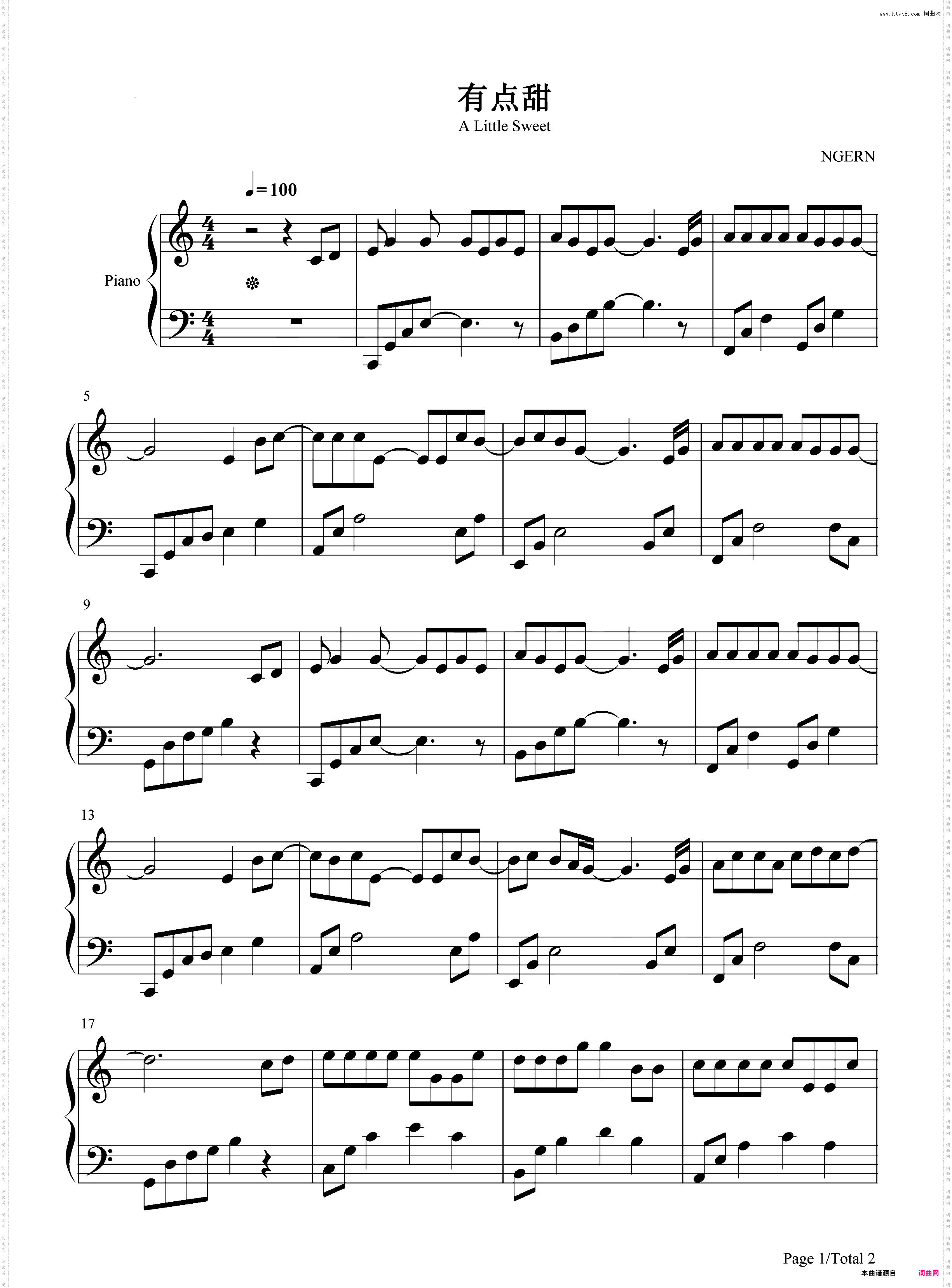 有点甜-C调简单版