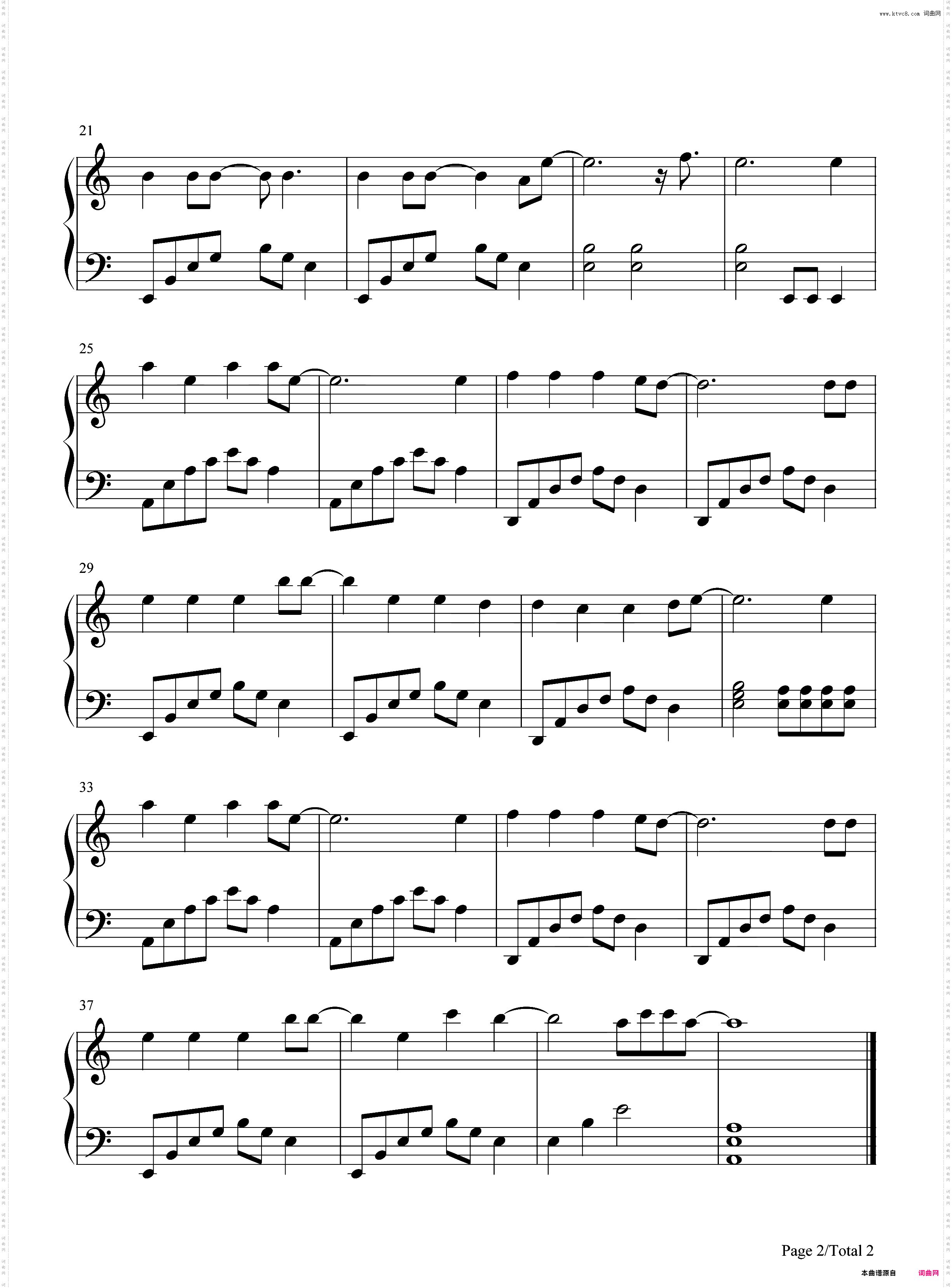 看不见的风景-C调简单版