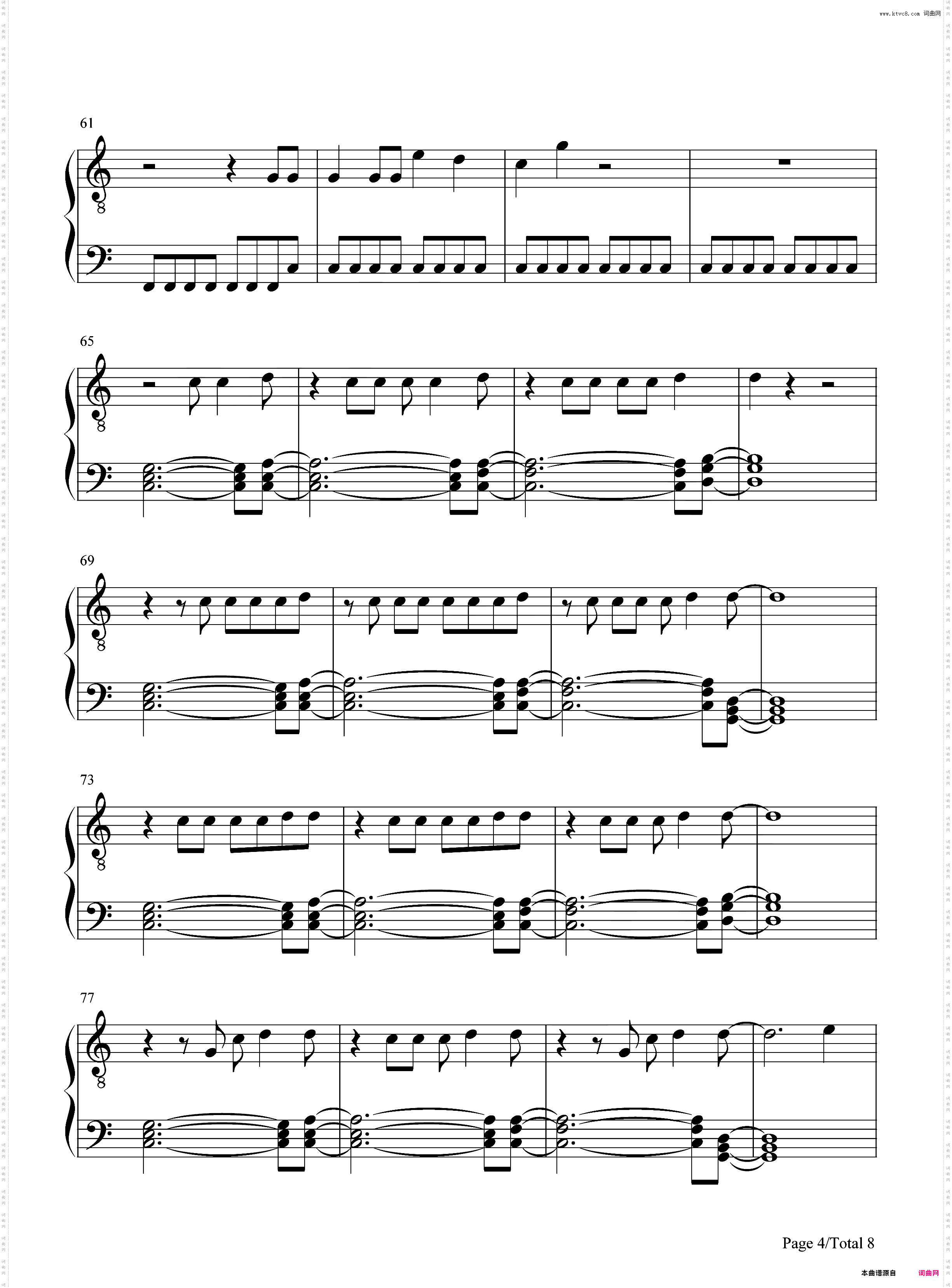Its Time to Go-Taylor Swift