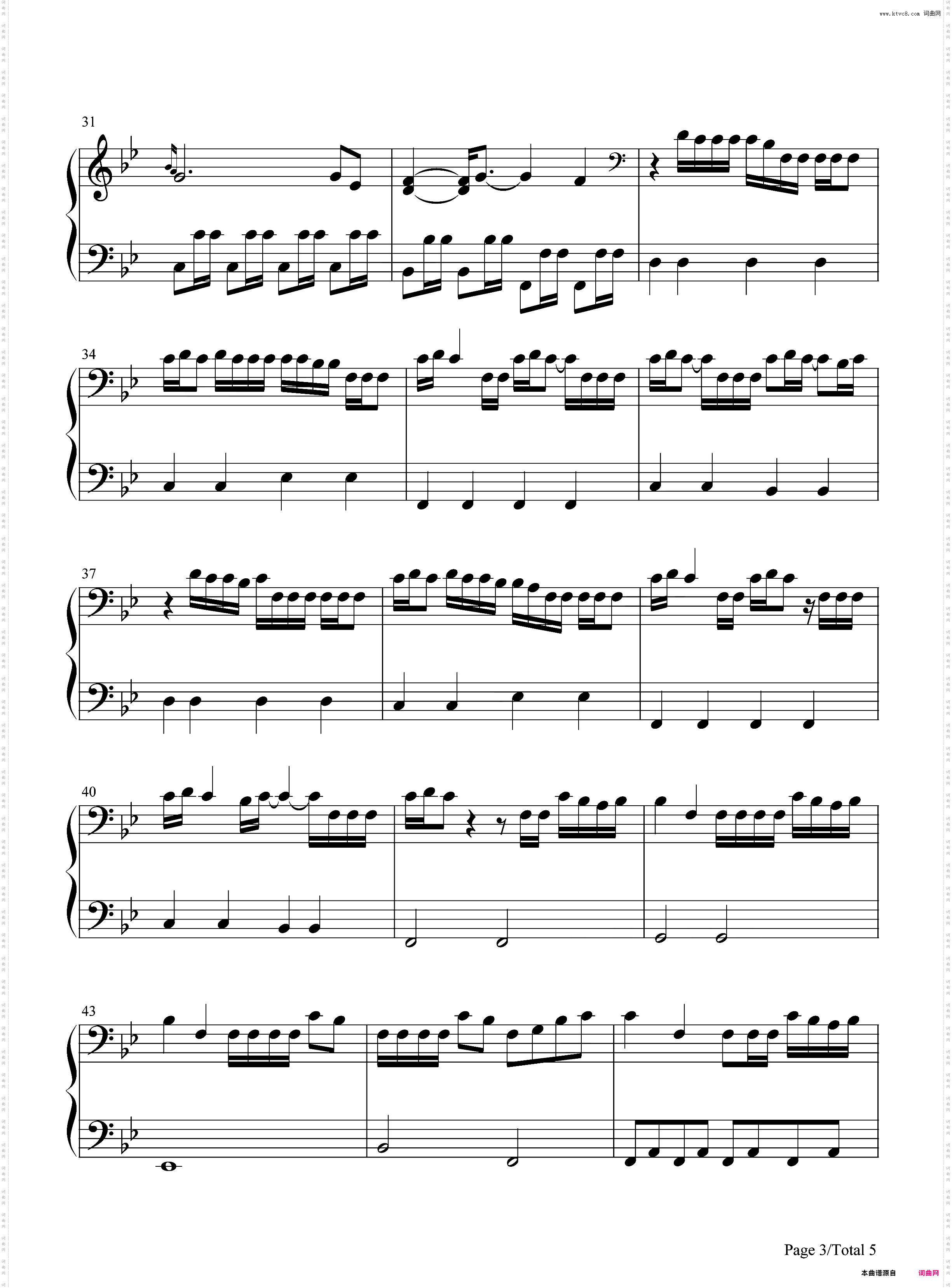 Right Where You Left Me-Taylor Swift