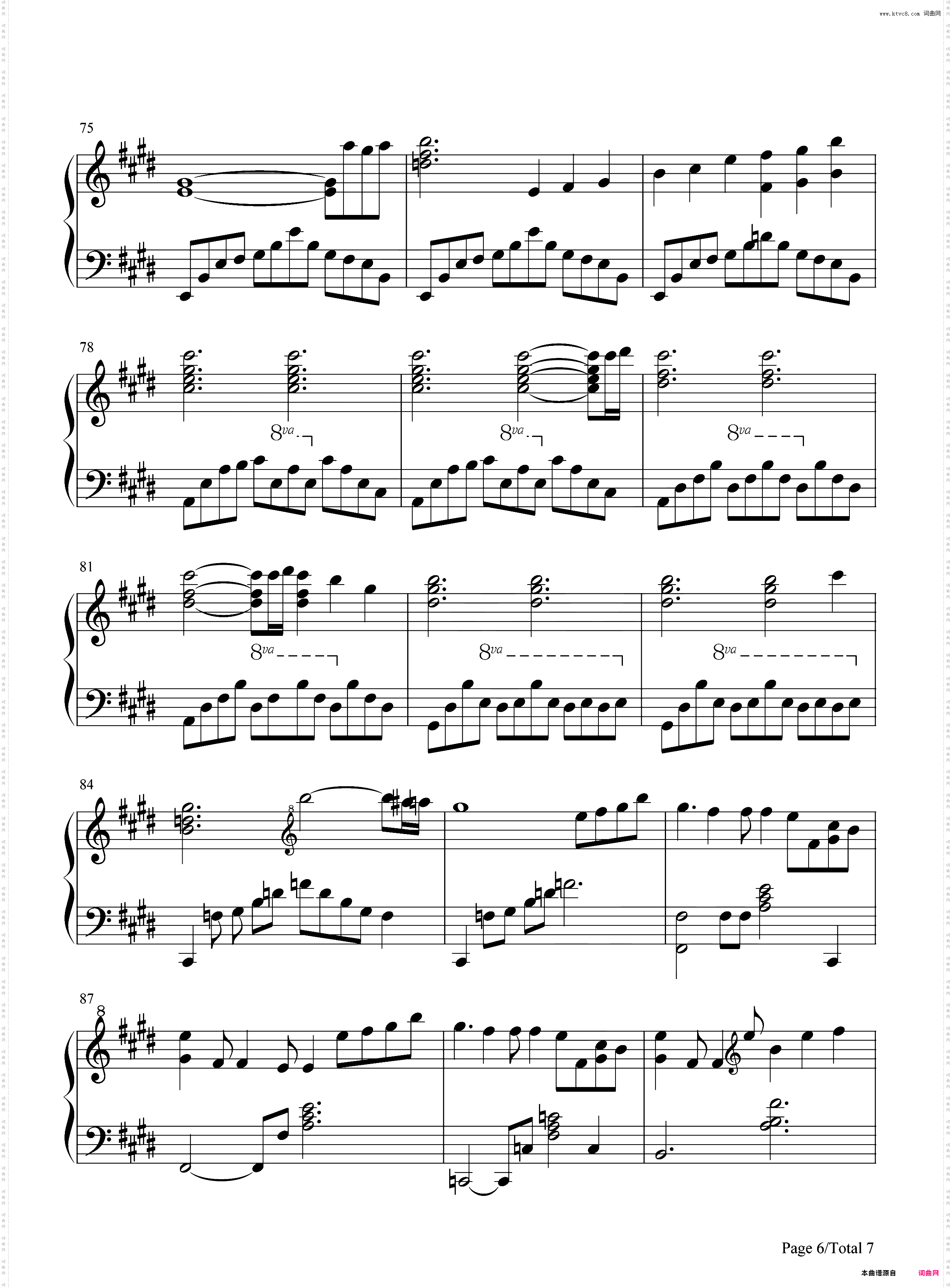 Moon in Ones Cup-原神OST