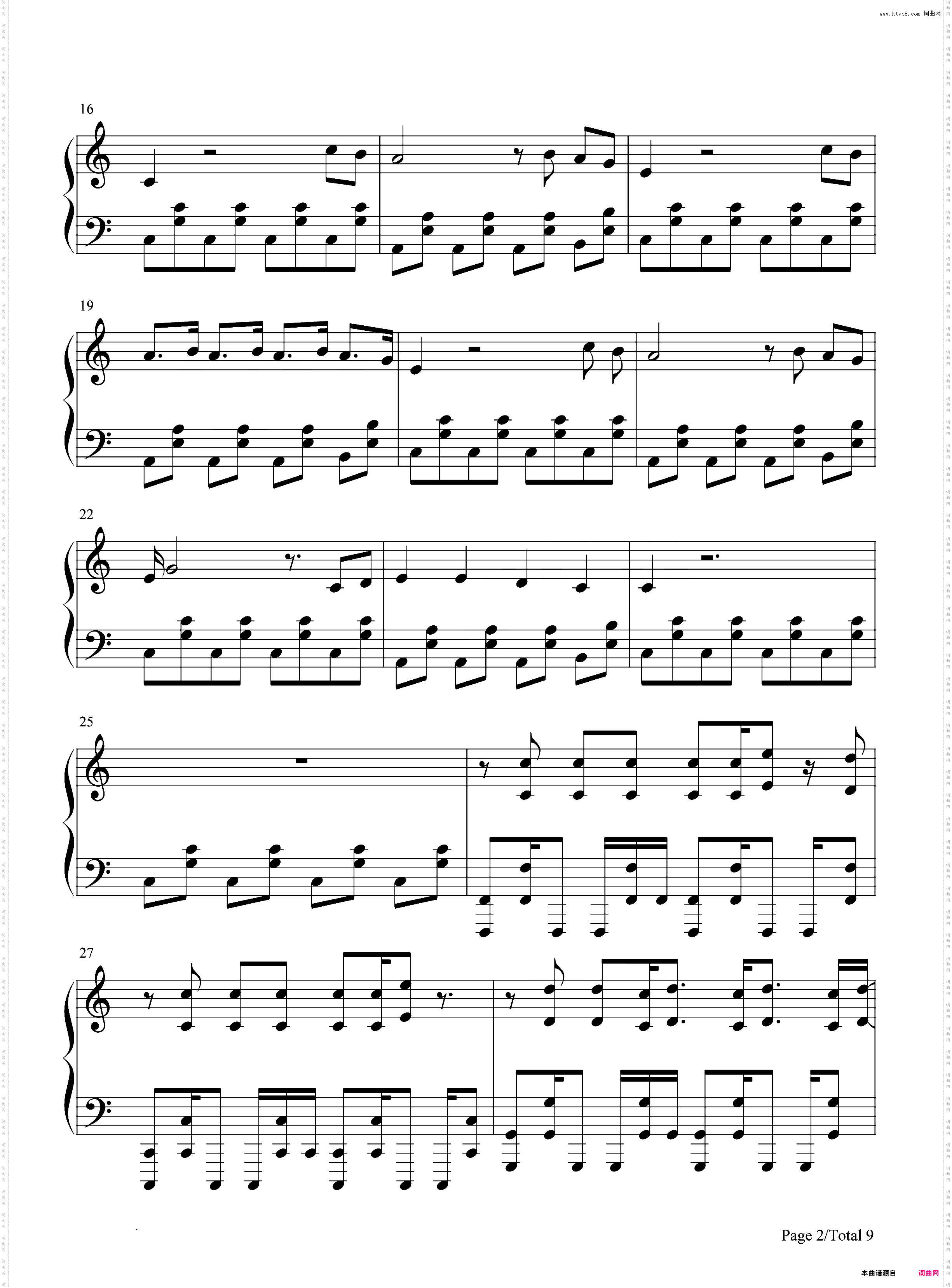 West Coast-Imagine Dragons