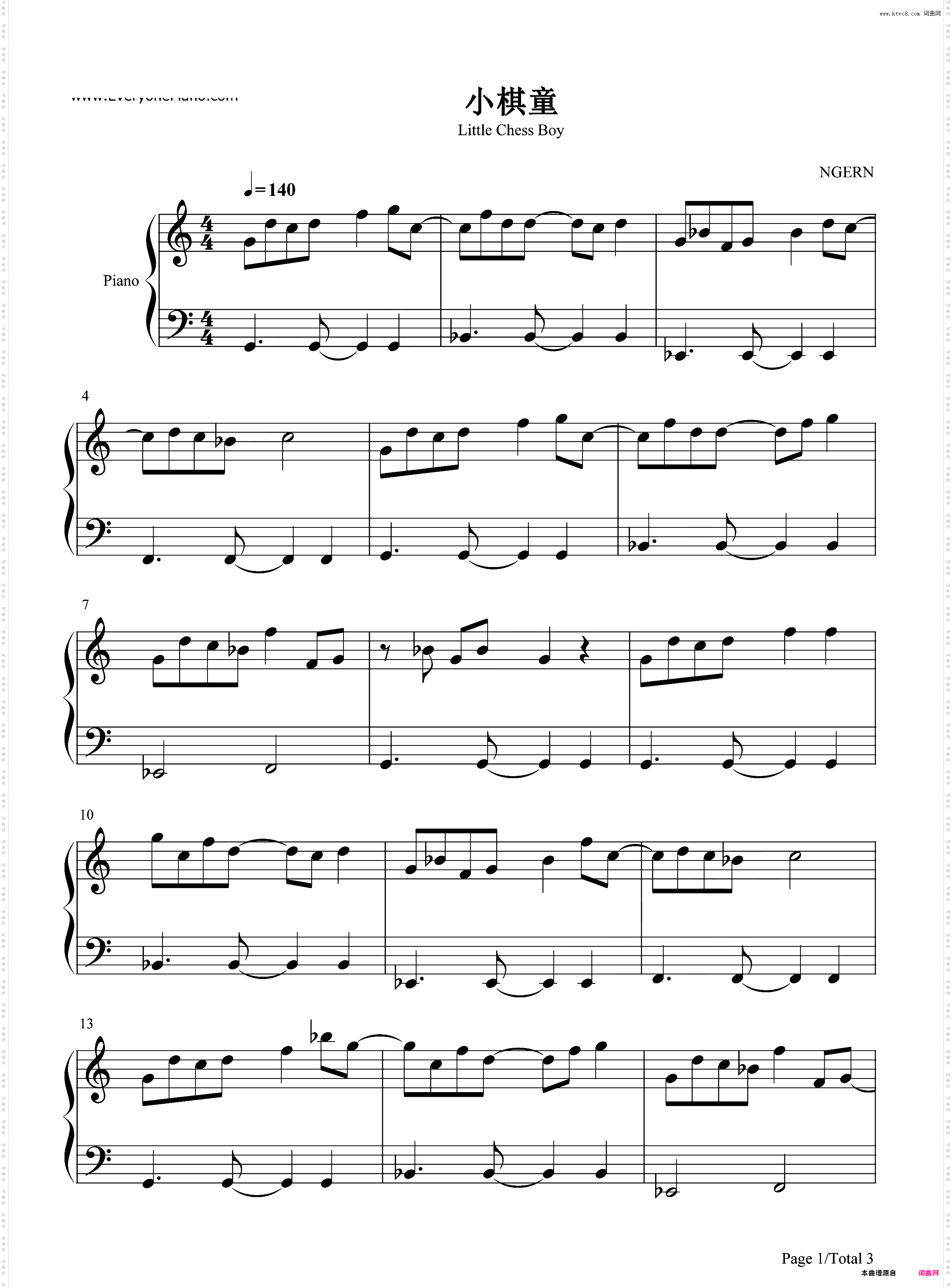 小棋童-C调简单版