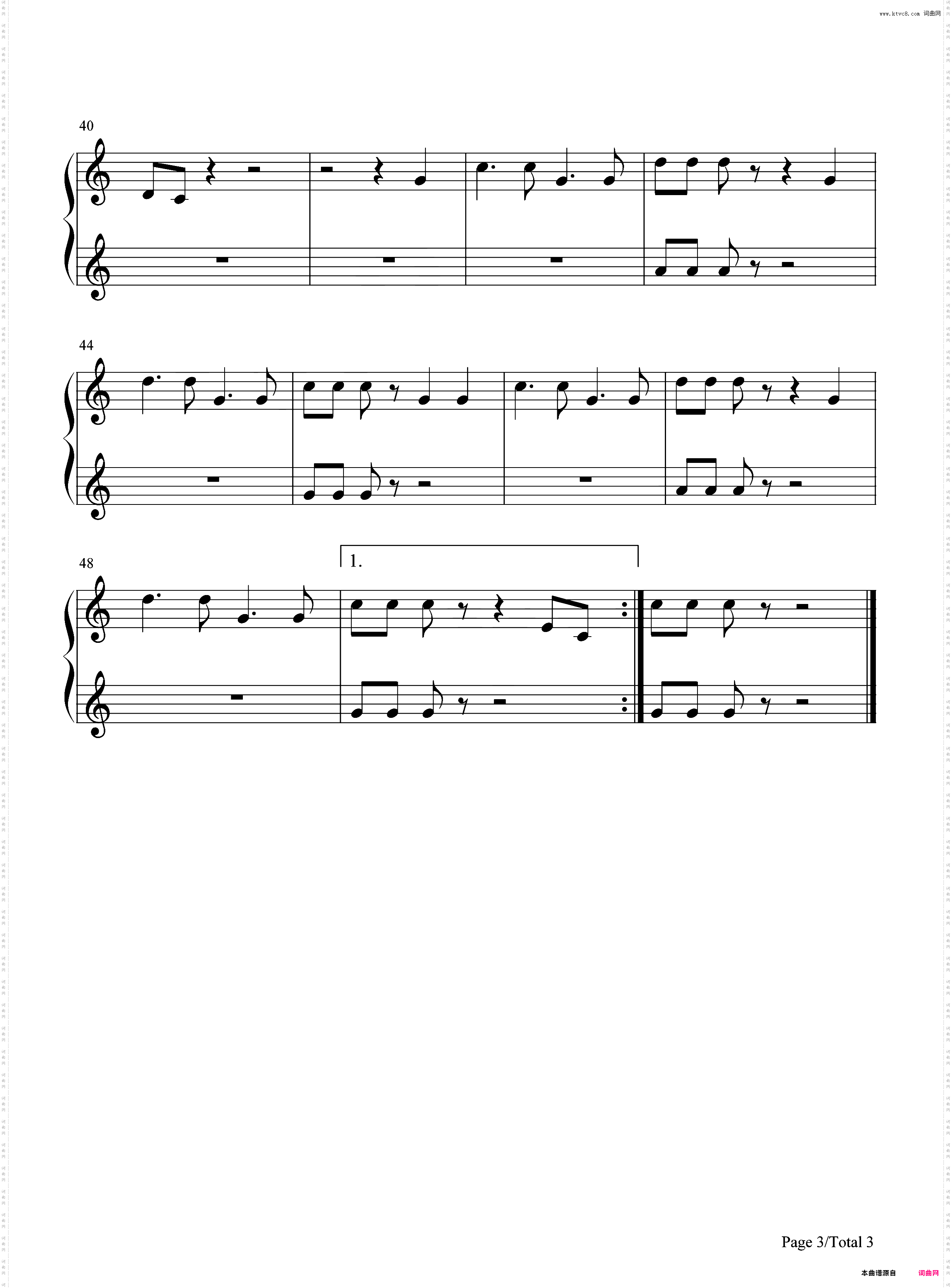 Are you OK-雷军-Angelina