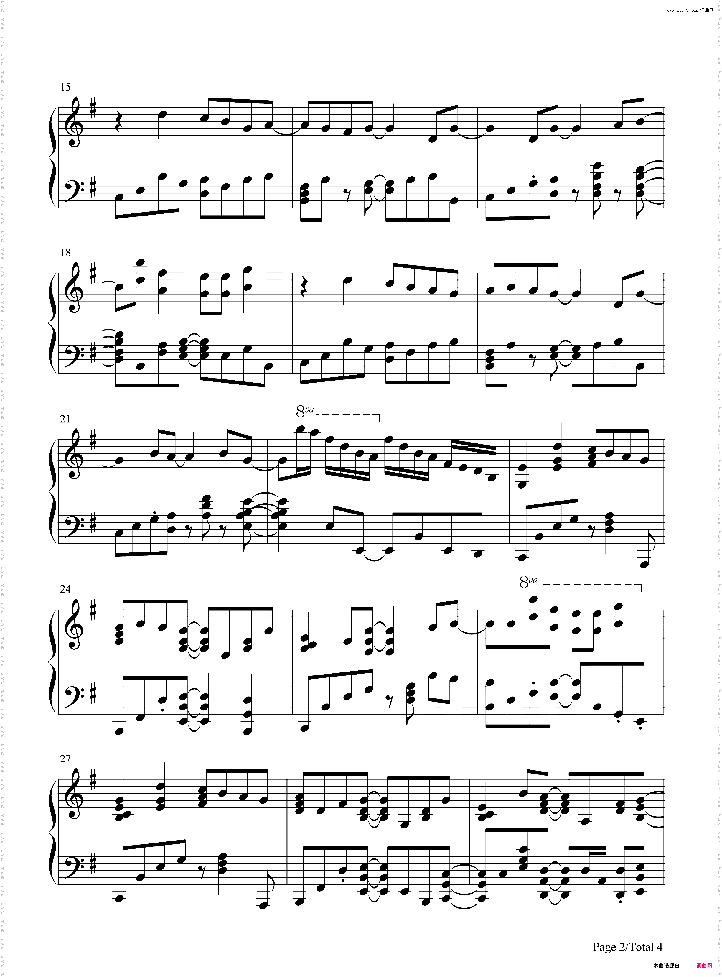 色香水-堀与宫村OP