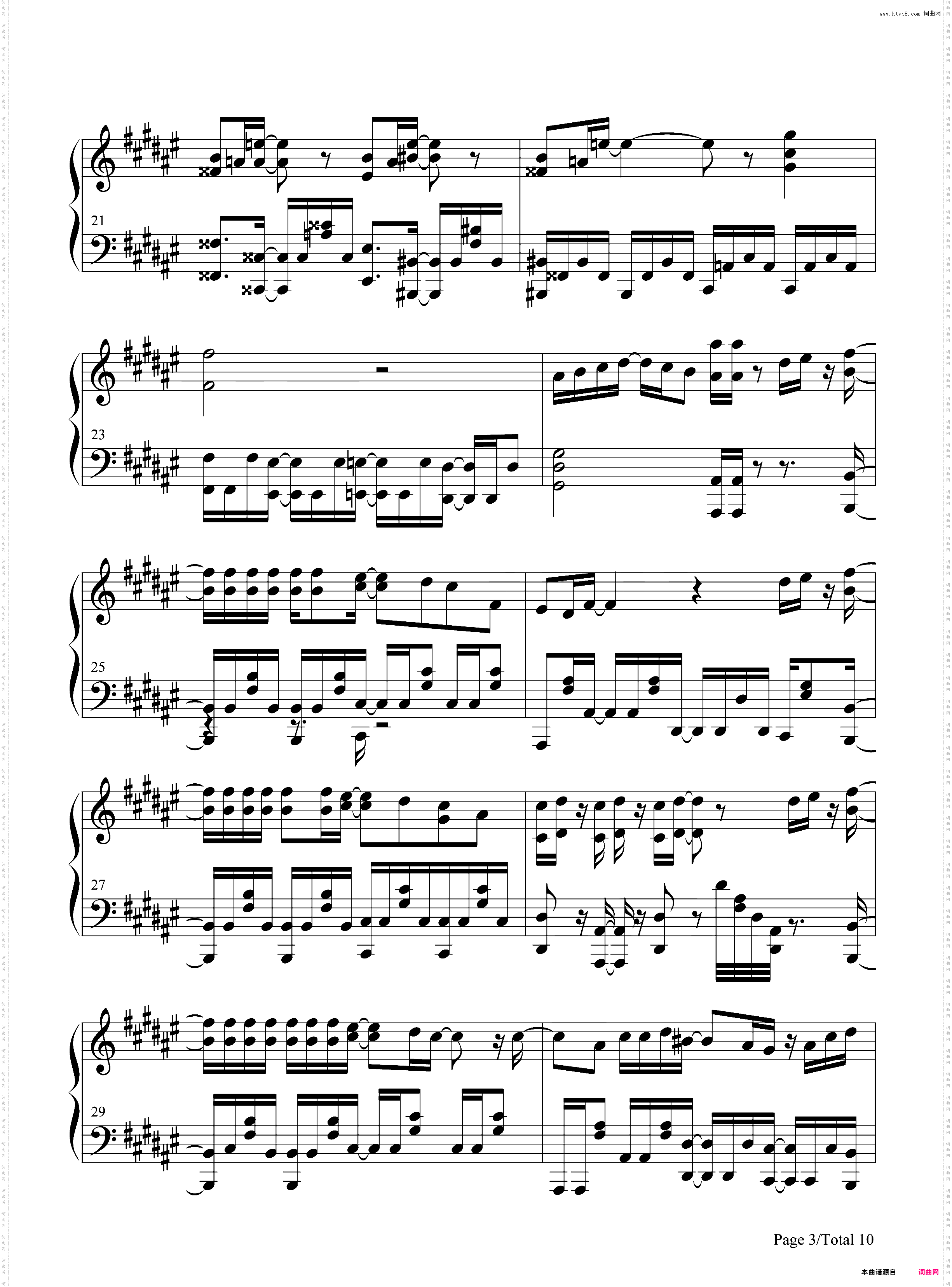 Nameless Story-完整版