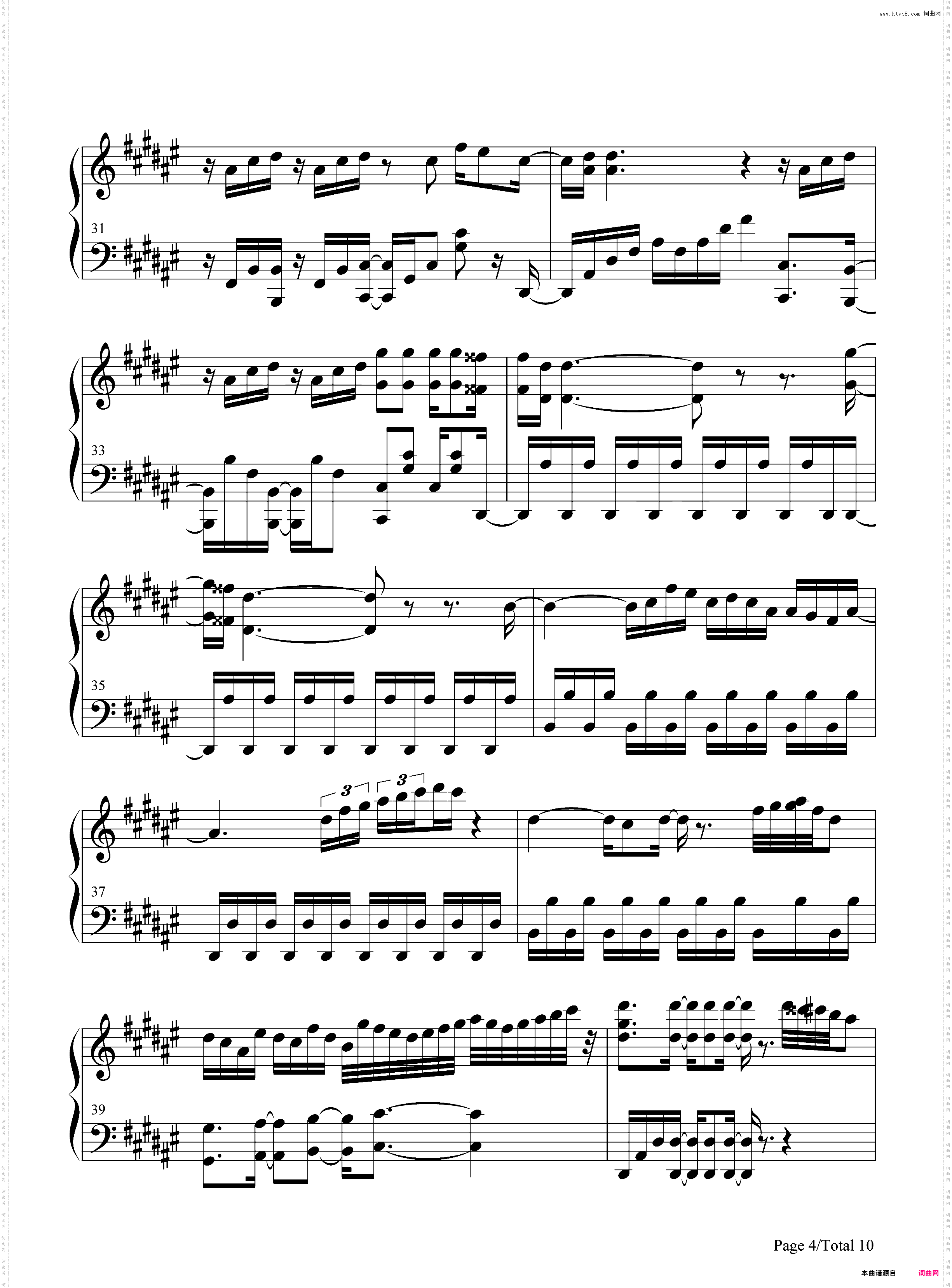Nameless Story-完整版