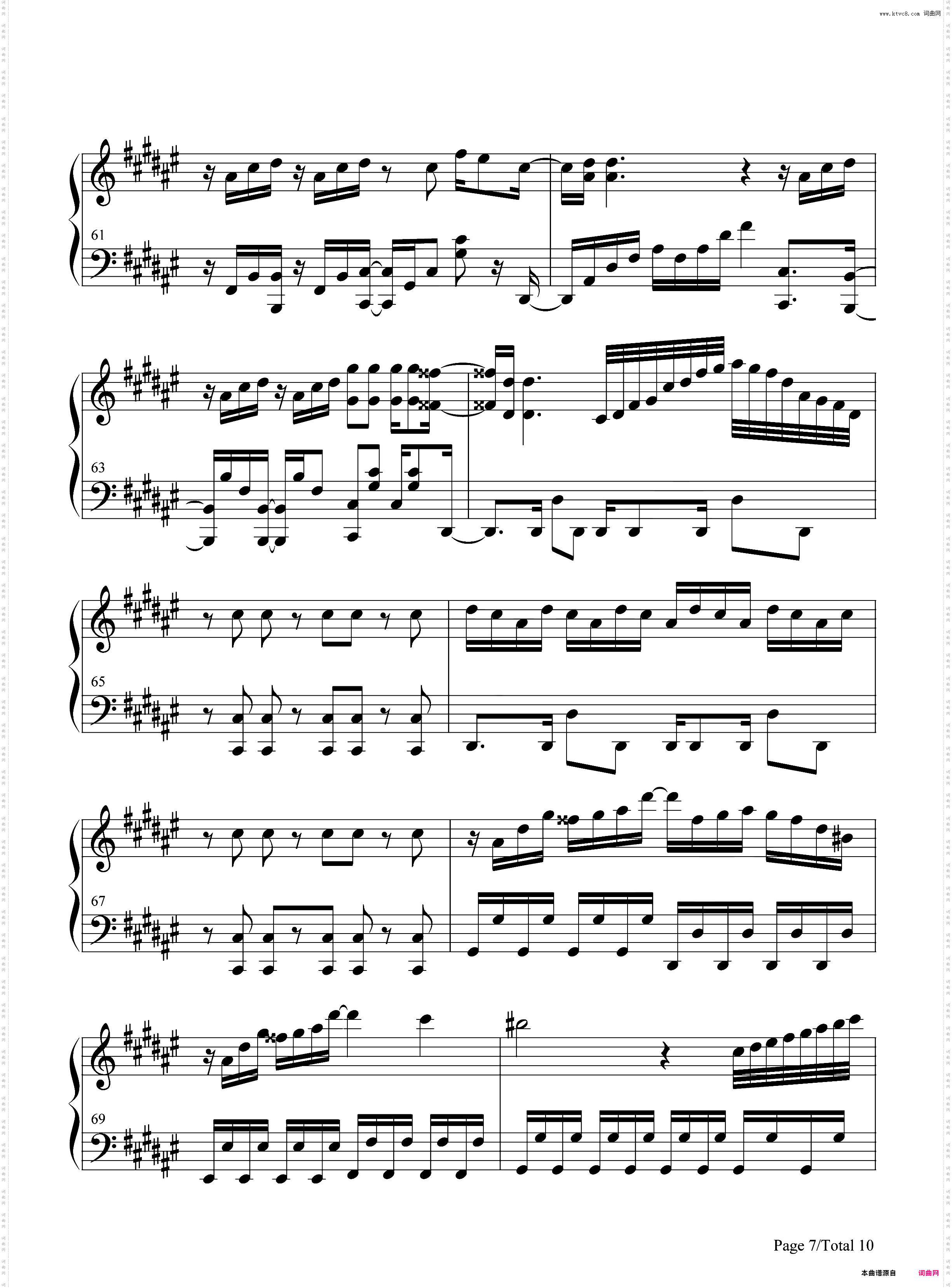 Nameless Story-完整版