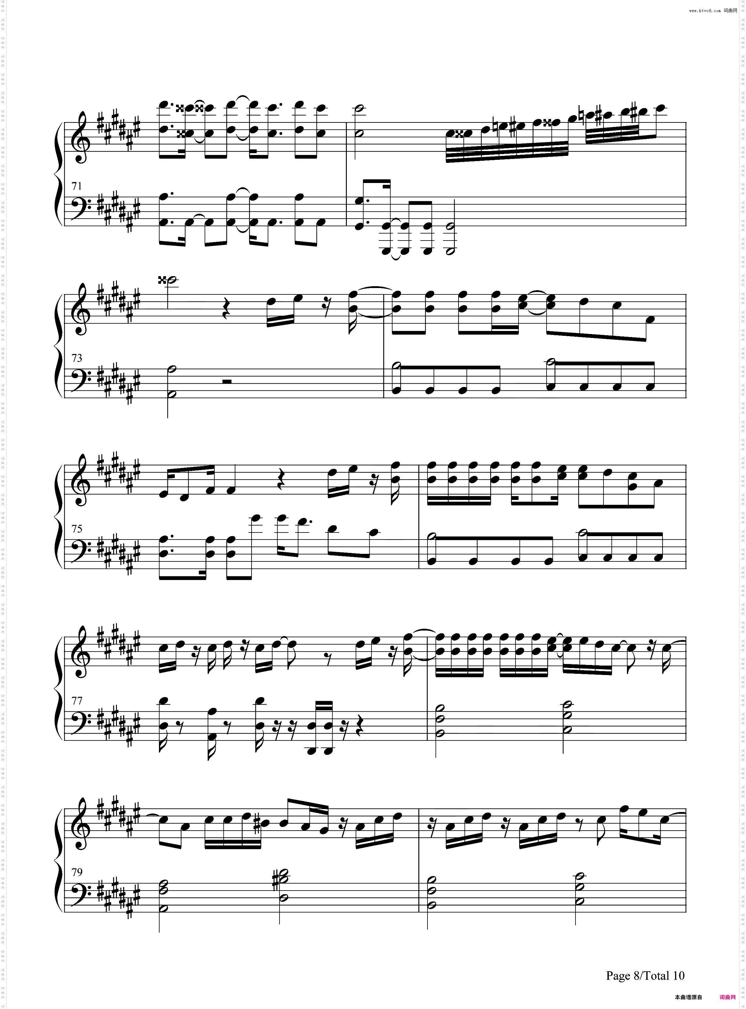 Nameless Story-完整版