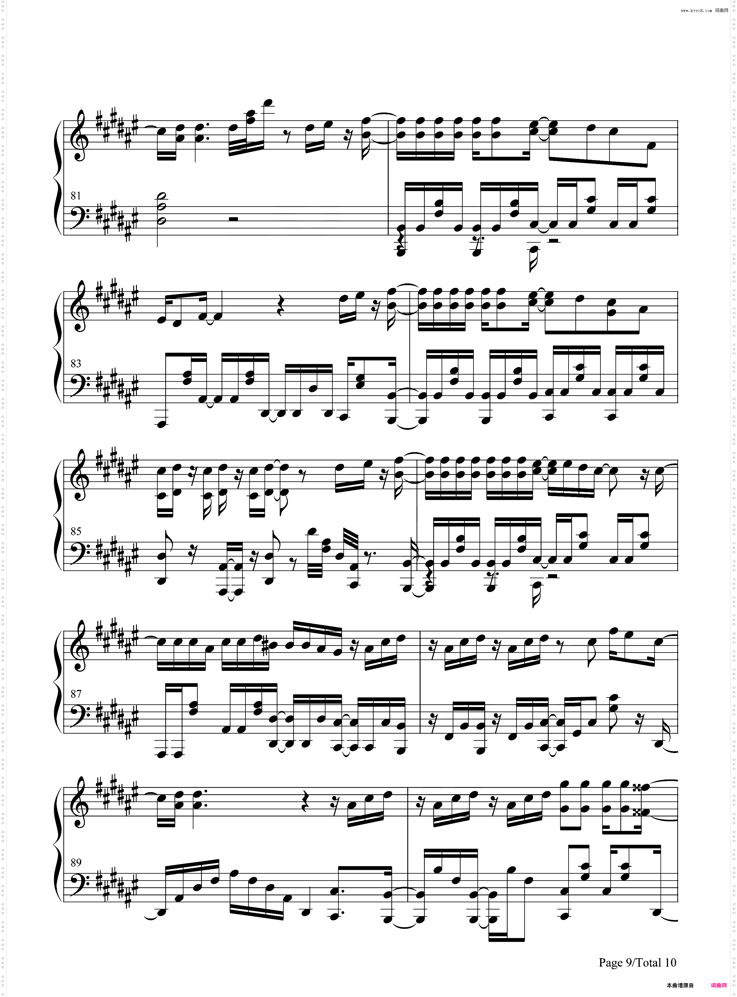 Nameless Story-完整版