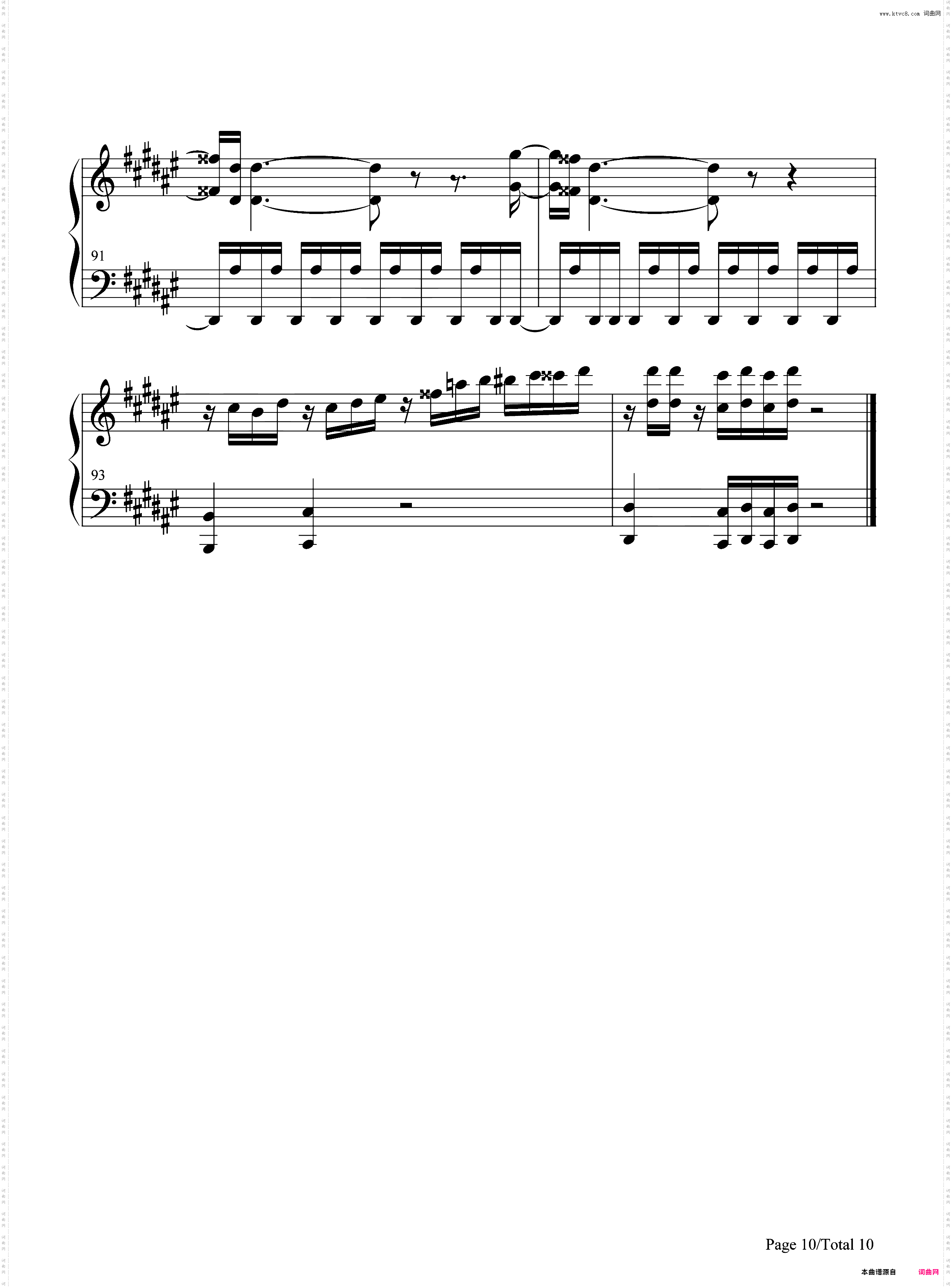 Nameless Story-完整版