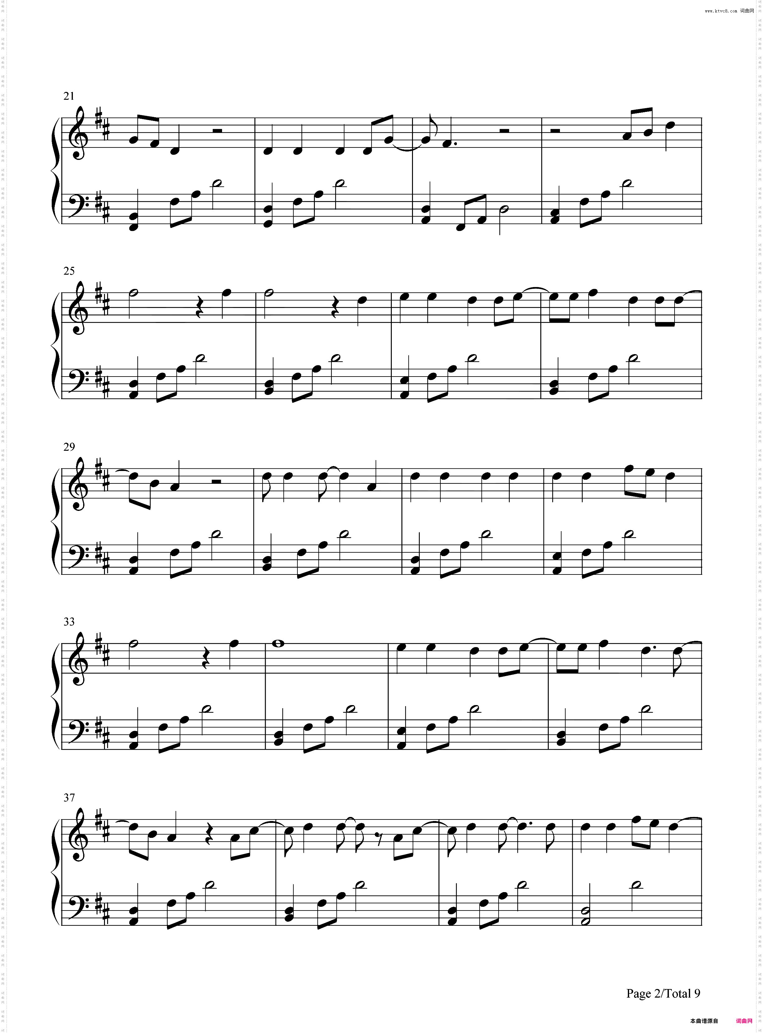 Ivy-Taylor Swift