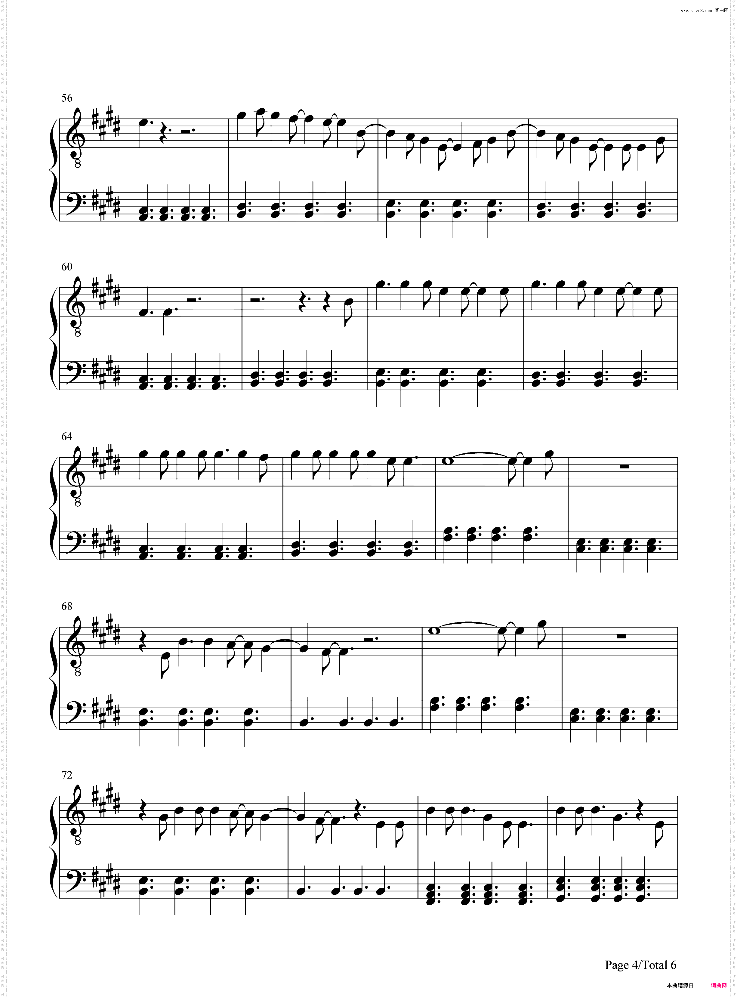 Dorothea-Taylor Swift
