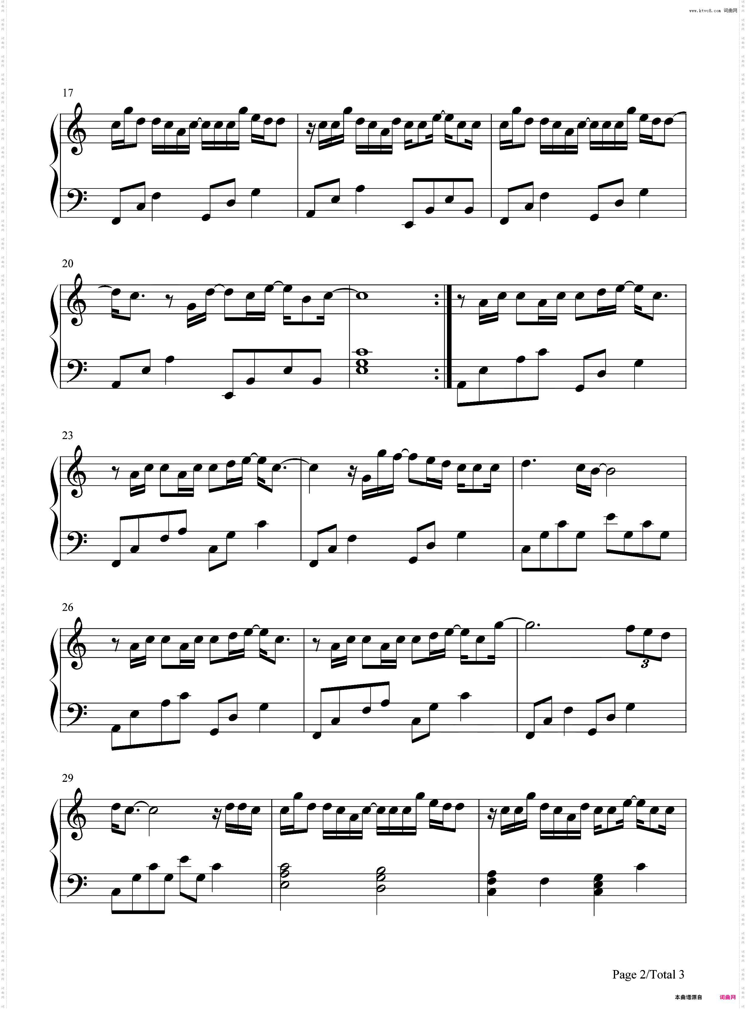 茫-C调简单版-我试着把孤独藏进耳机用琴键代替-抖音热歌