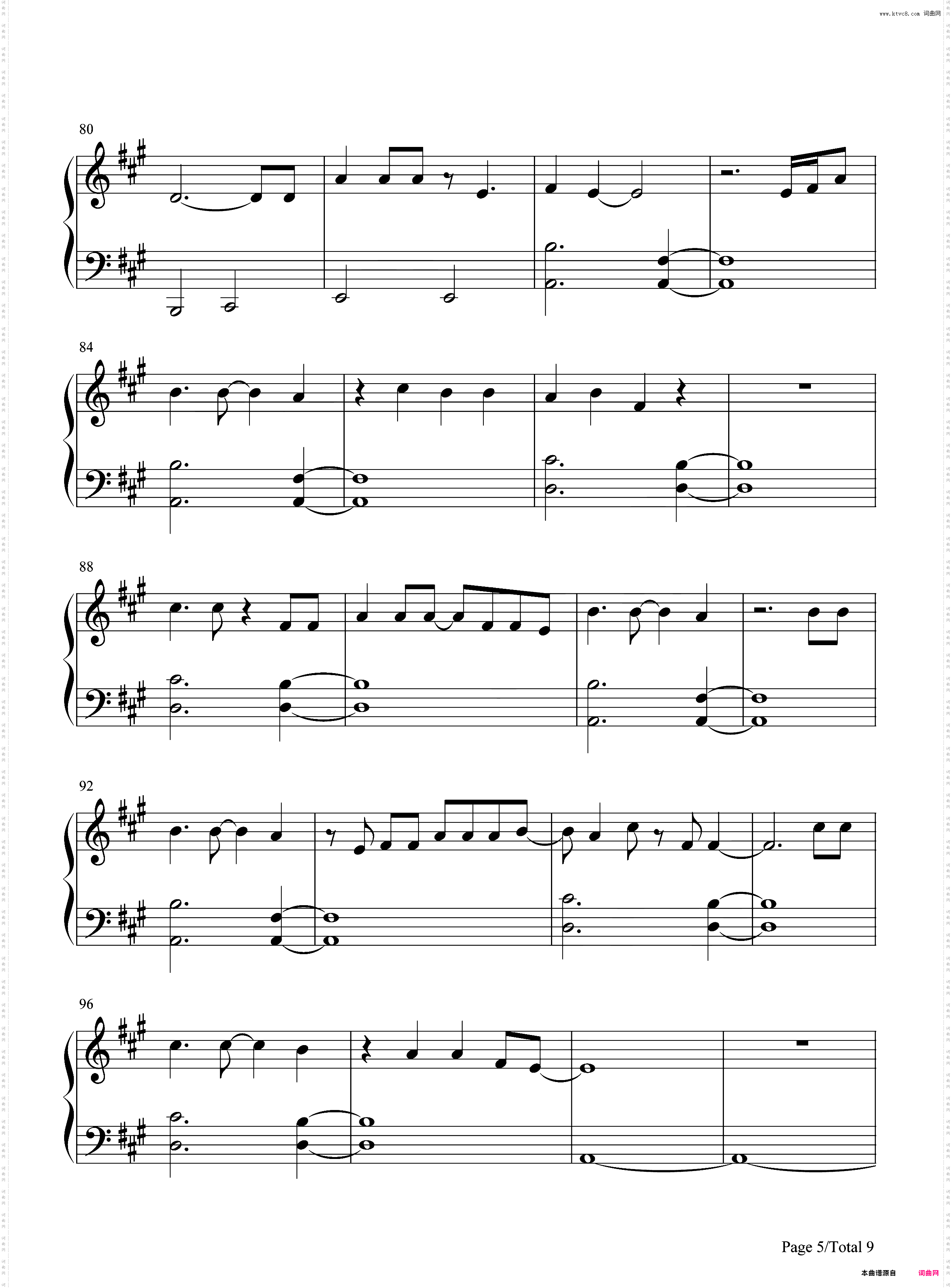 Driving Home for Christmas-圣诞歌曲