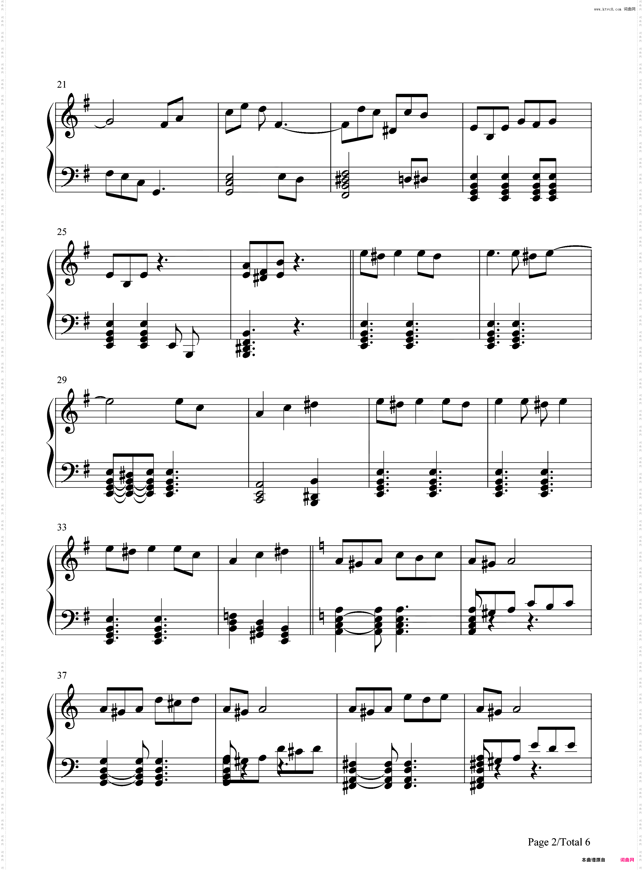 后翼弃兵主题曲-The Queens Gambit