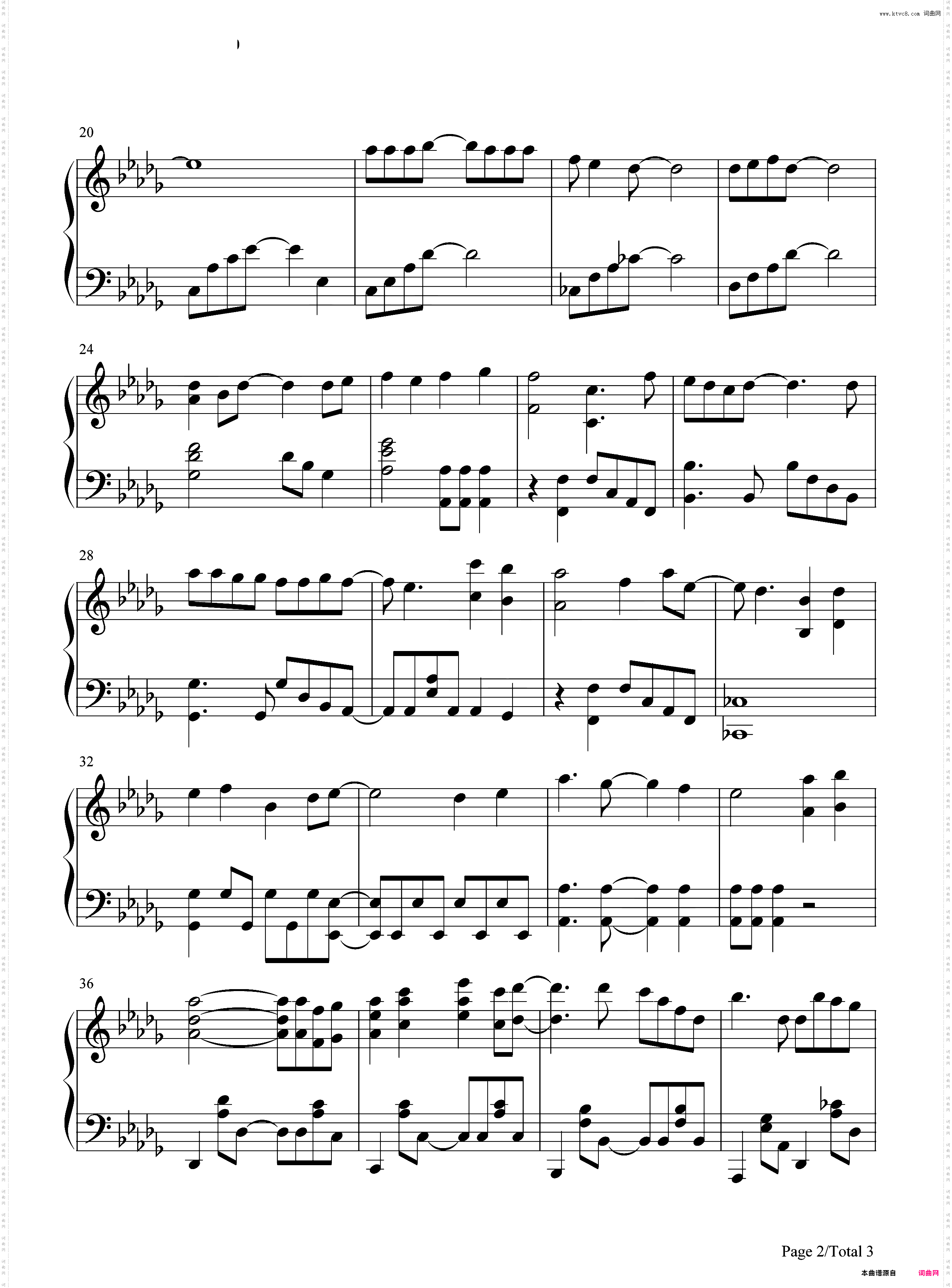 ゼロセンチメートル-简单版