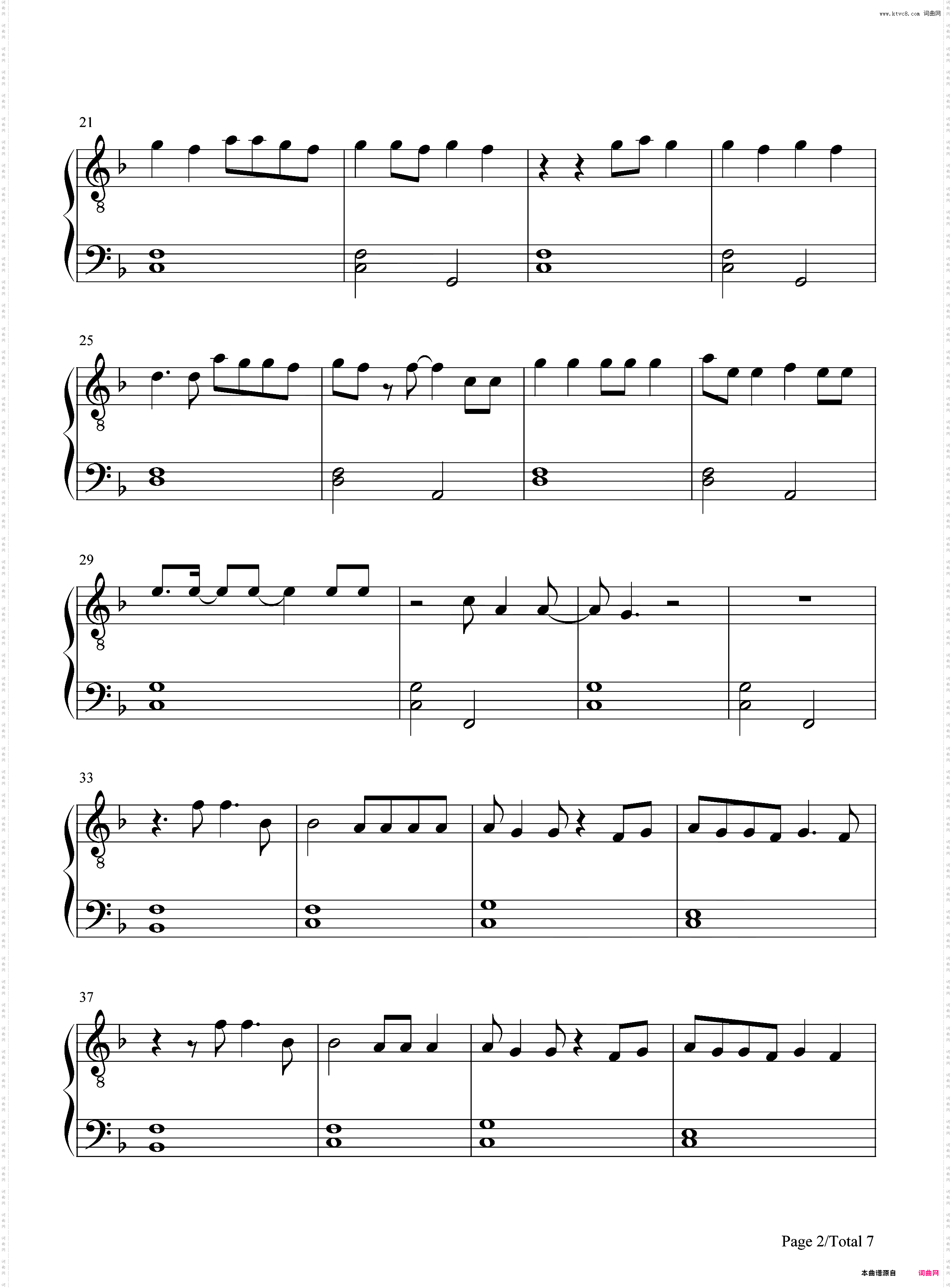 Tis the Damn Season-圣诞歌曲-Taylor Swift