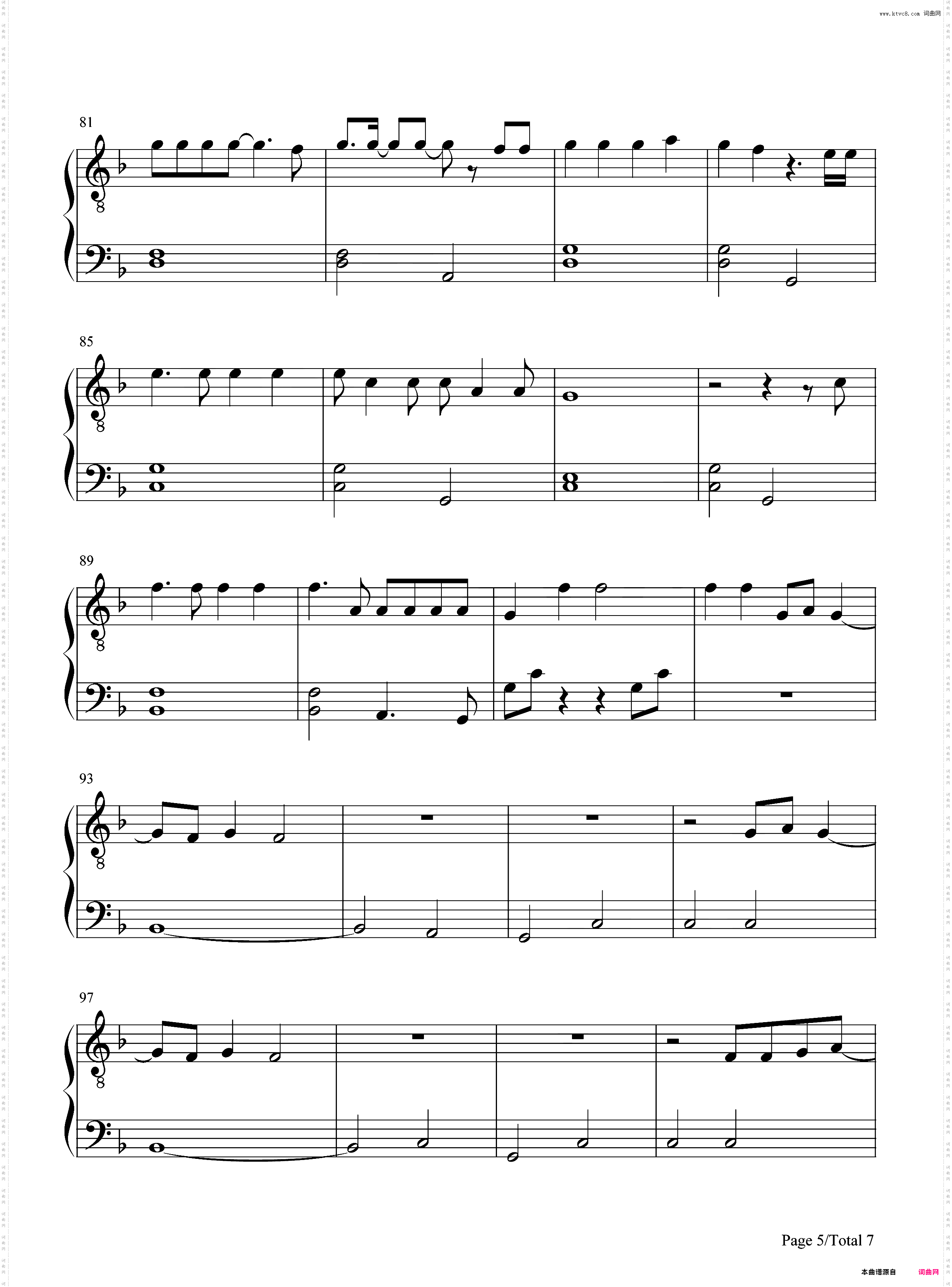 Tis the Damn Season-圣诞歌曲-Taylor Swift