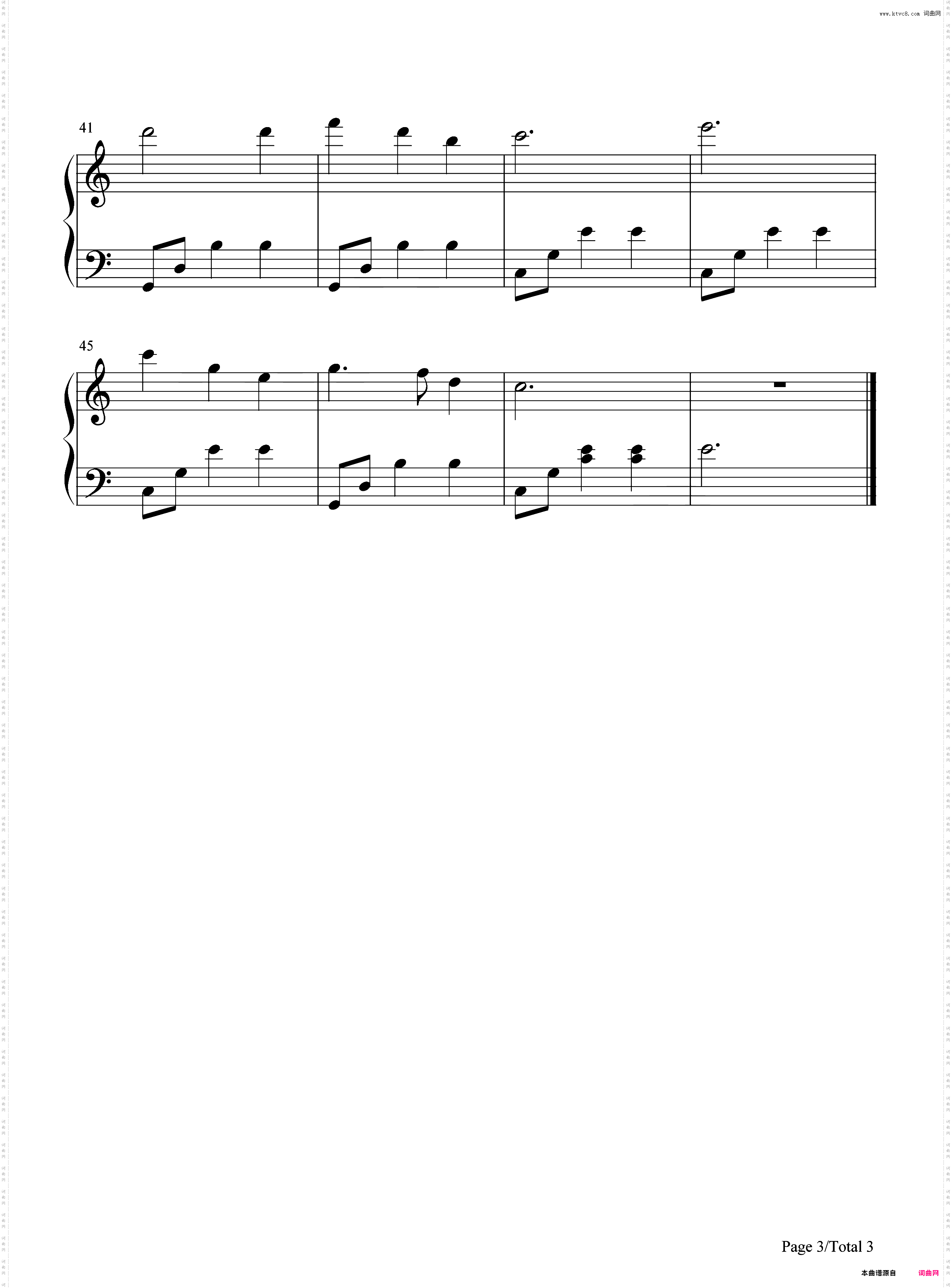 Silent Night-C调简单版-平安夜