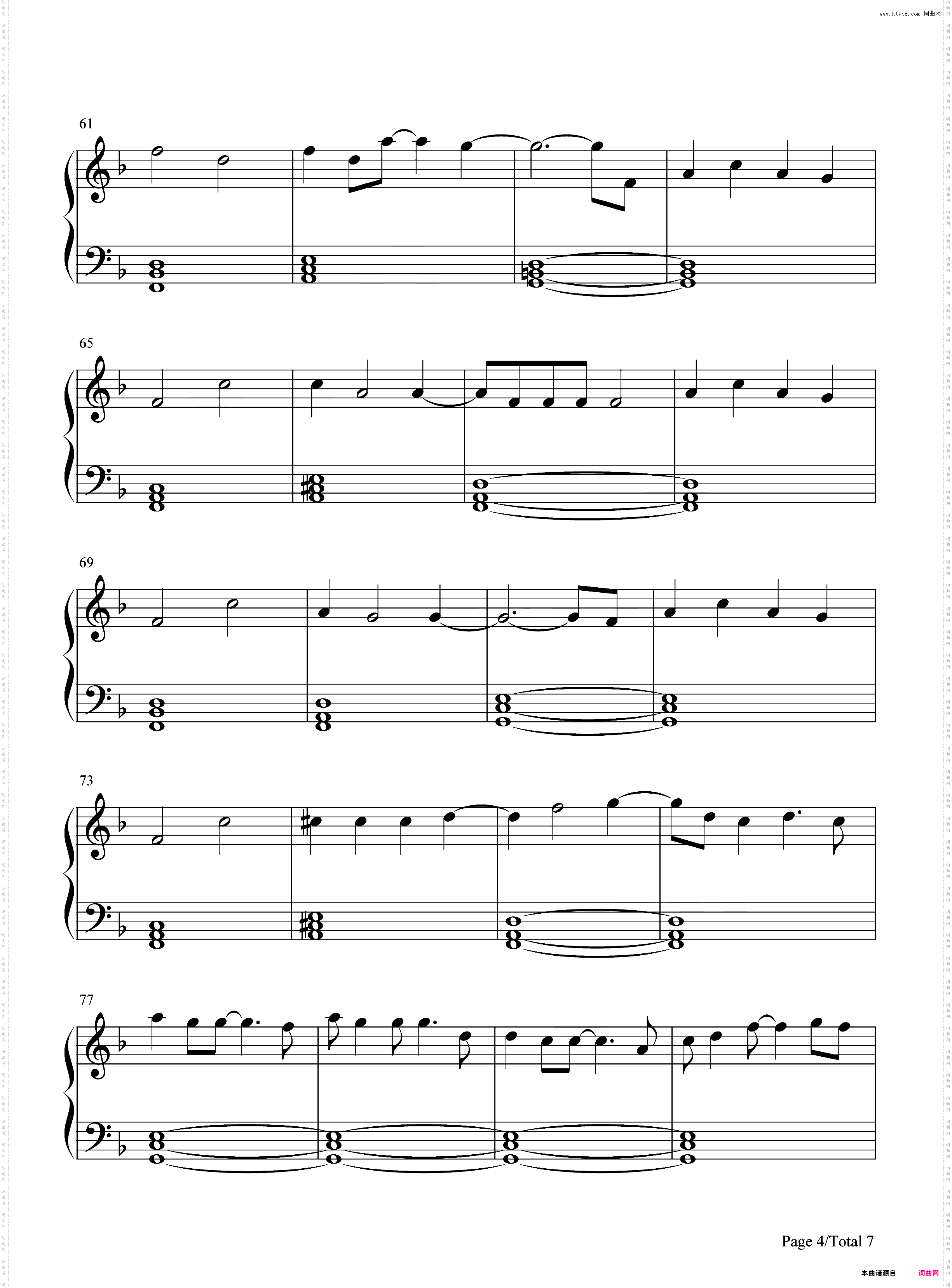 Christmas Saves the Year-Twenty One Pilots