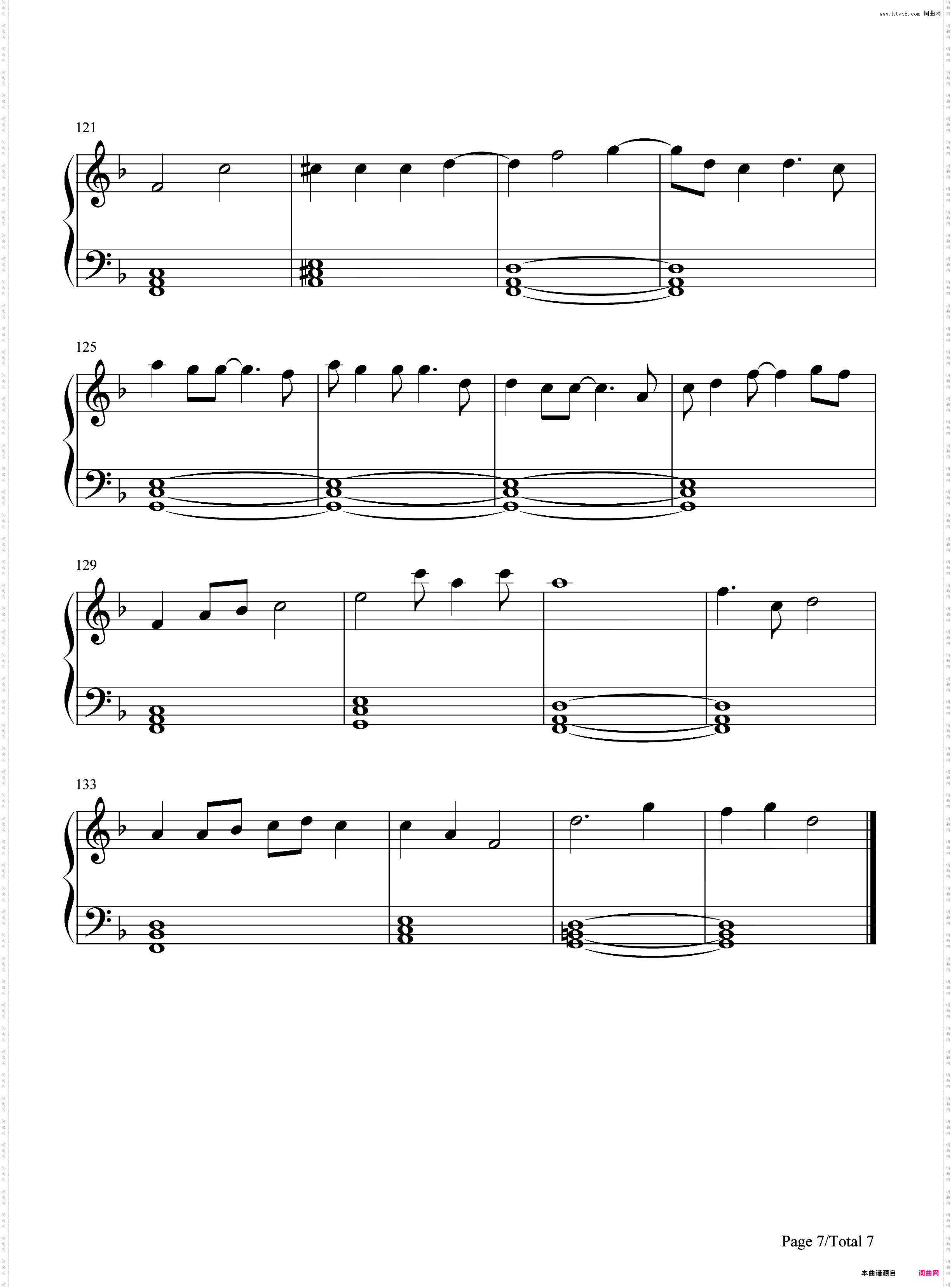 Christmas Saves the Year-Twenty One Pilots