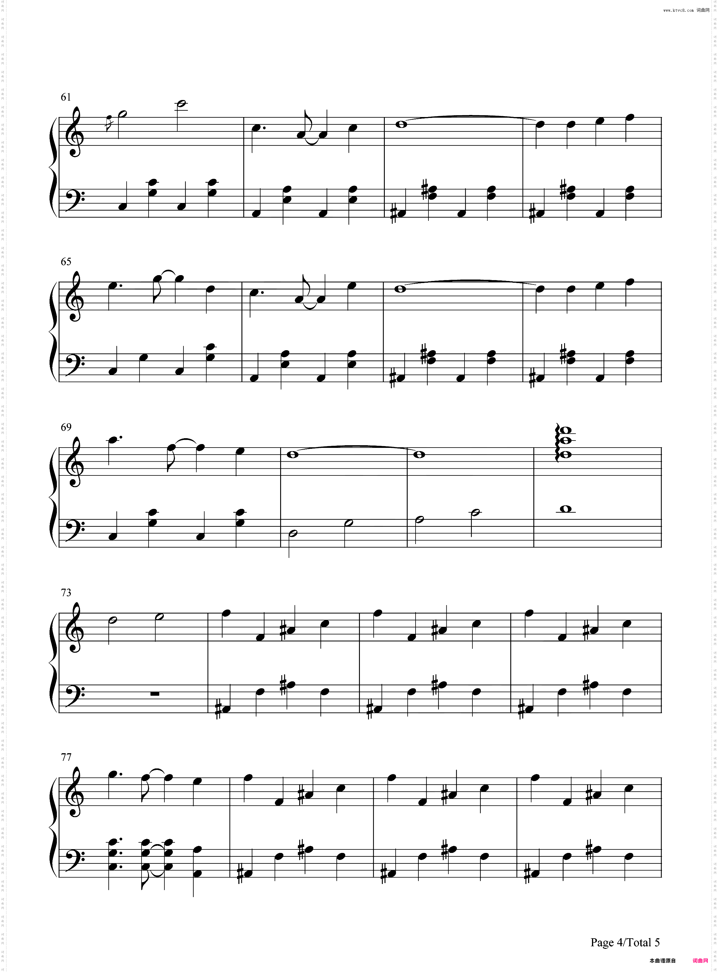 Let's Be Friends Lena Theme