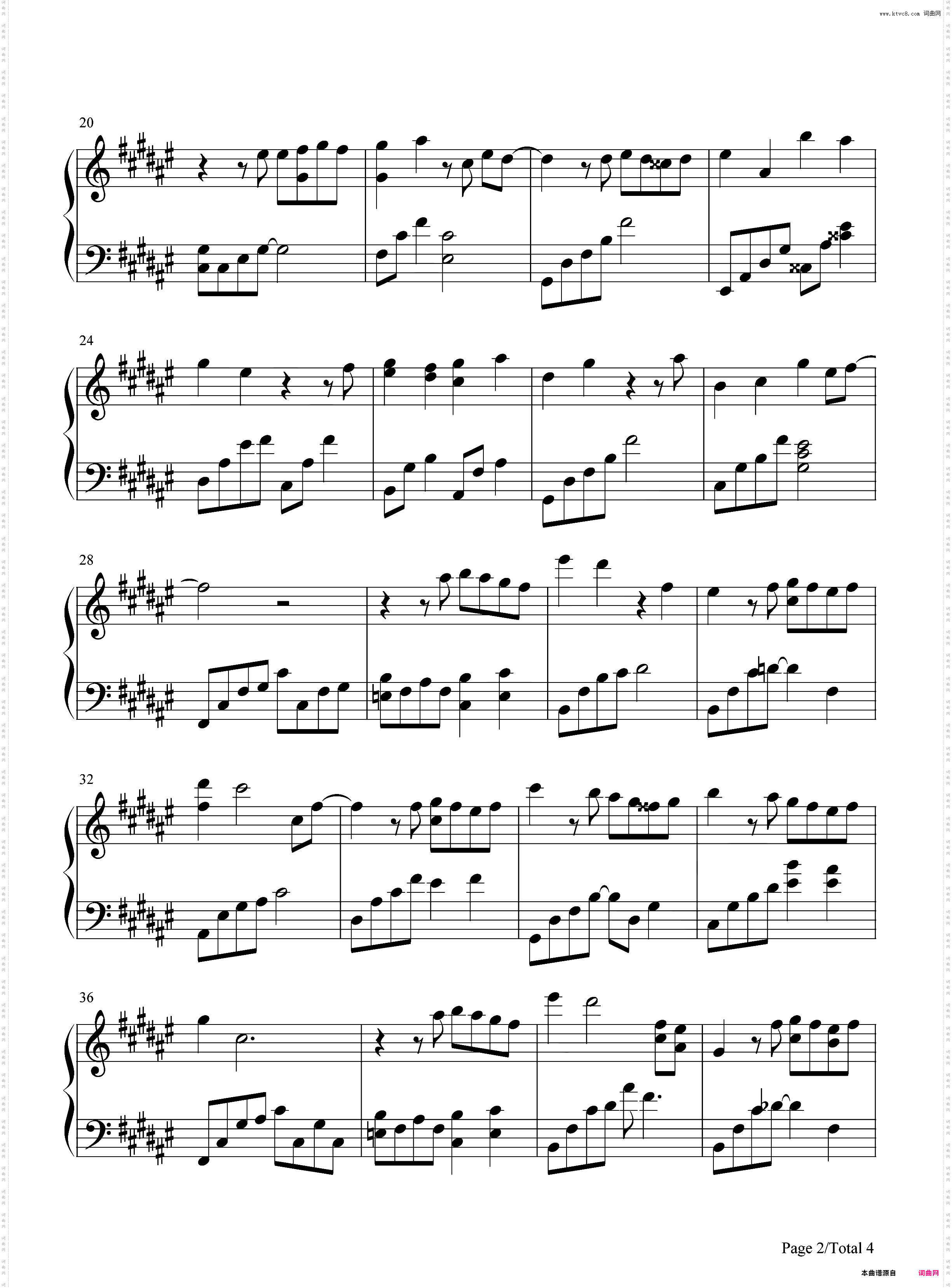 是但求其爱-陈奕迅