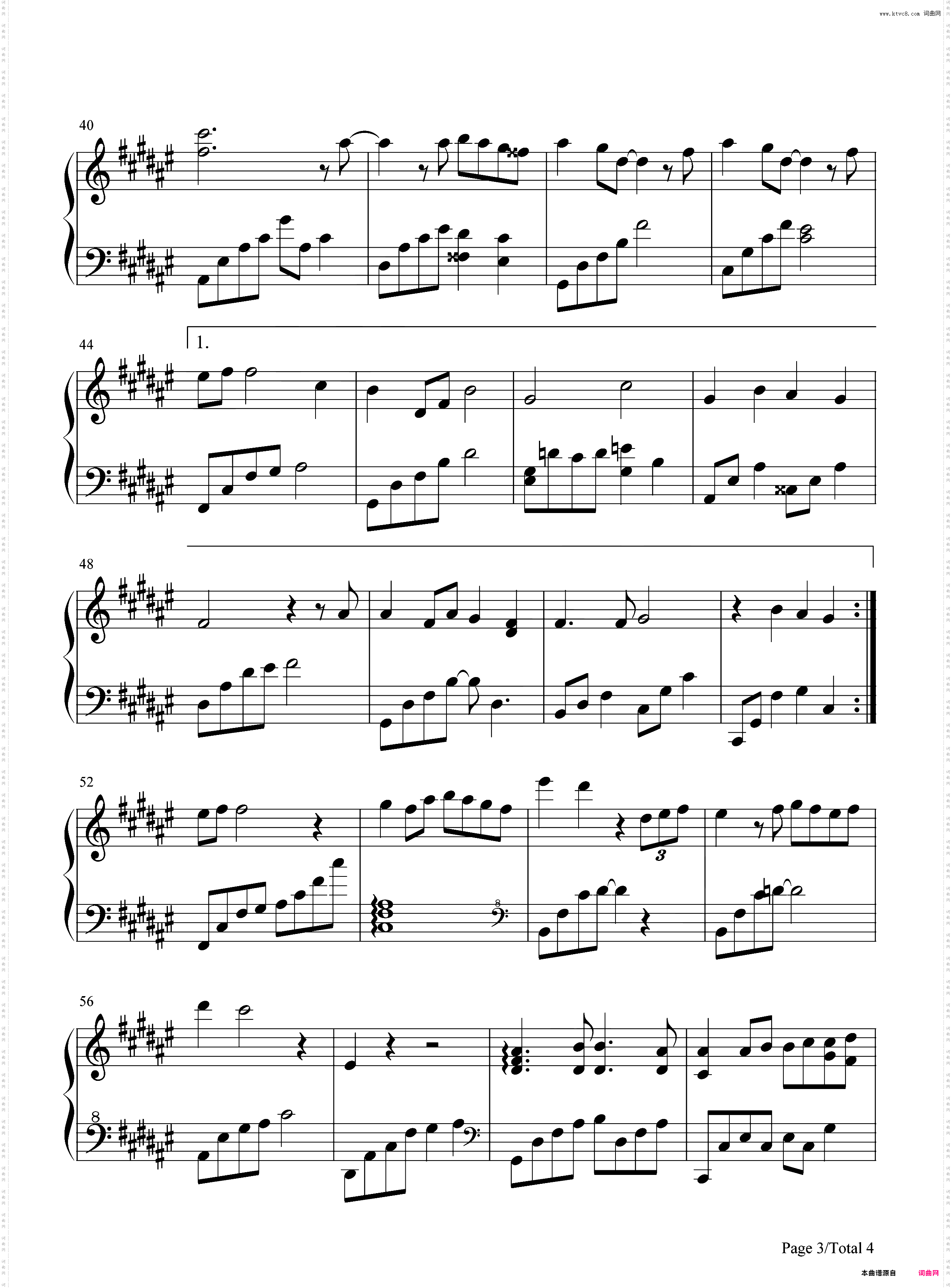 是但求其爱-陈奕迅