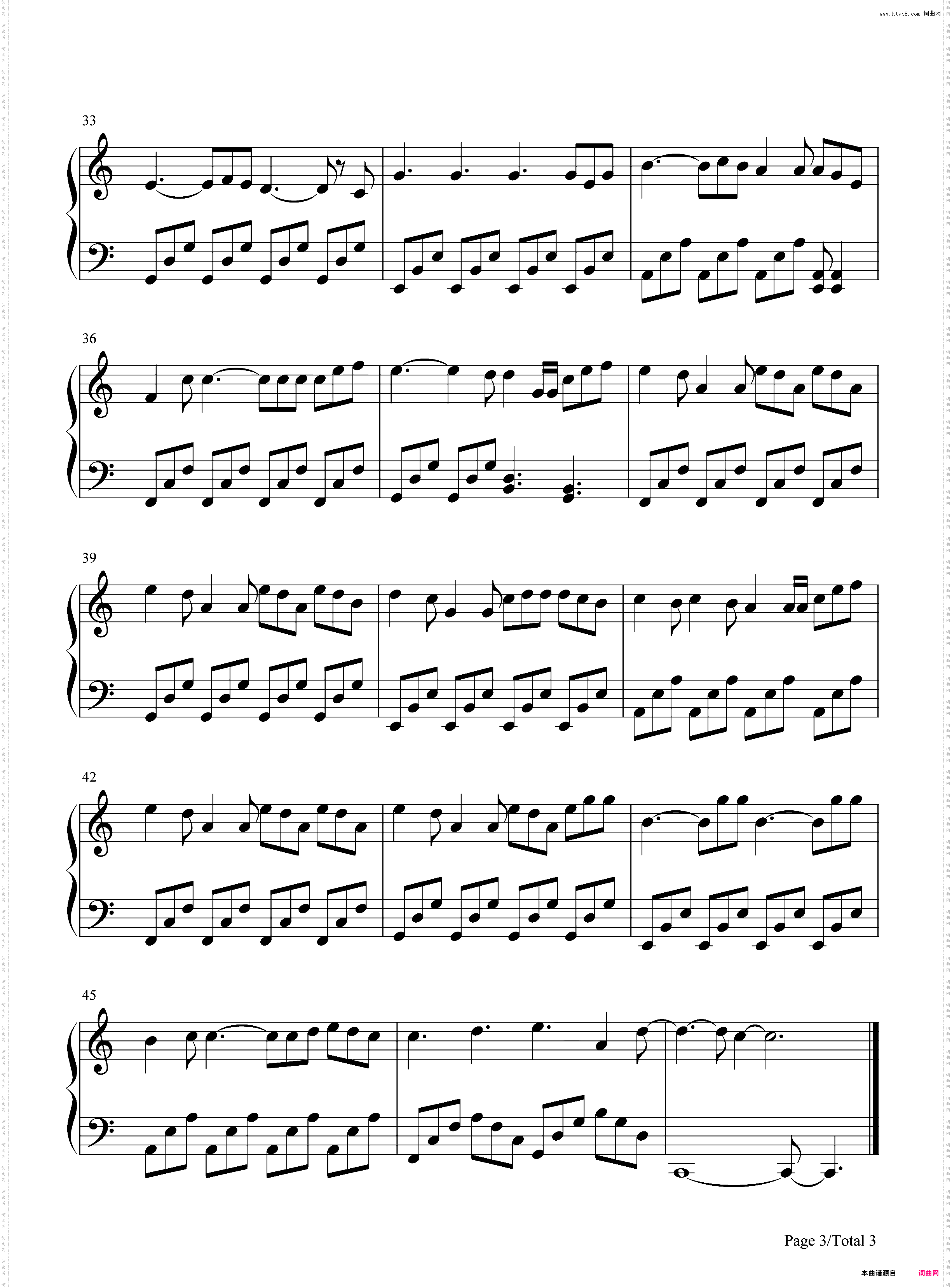 Wonderful U-C调简单版