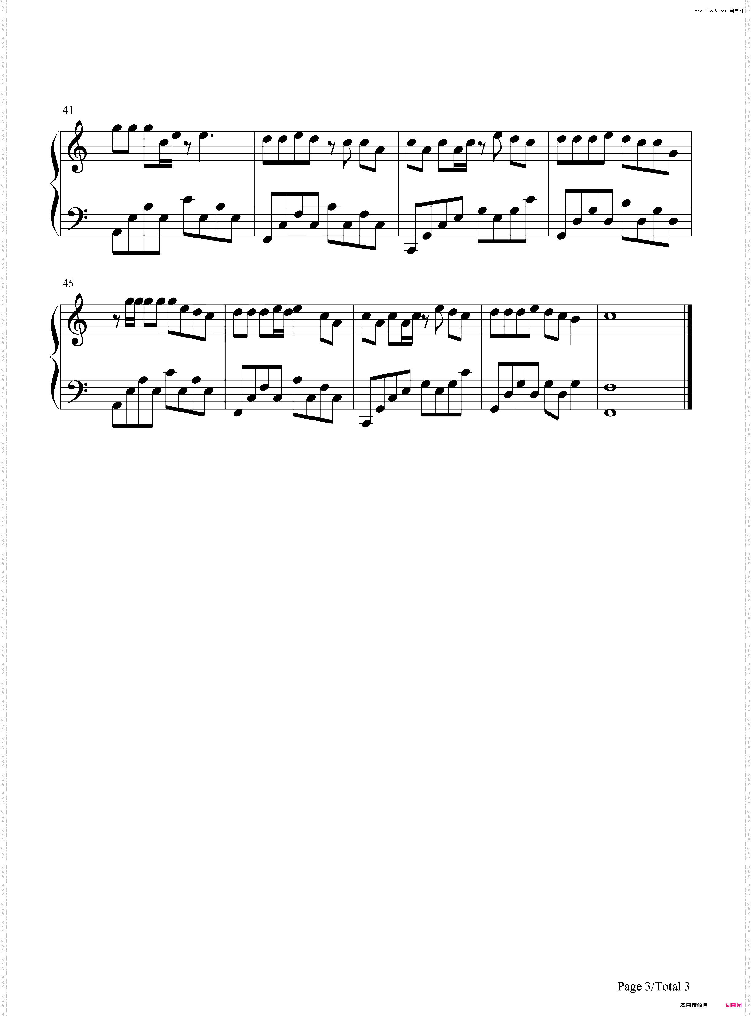 今天的你如此可爱-C调简单版