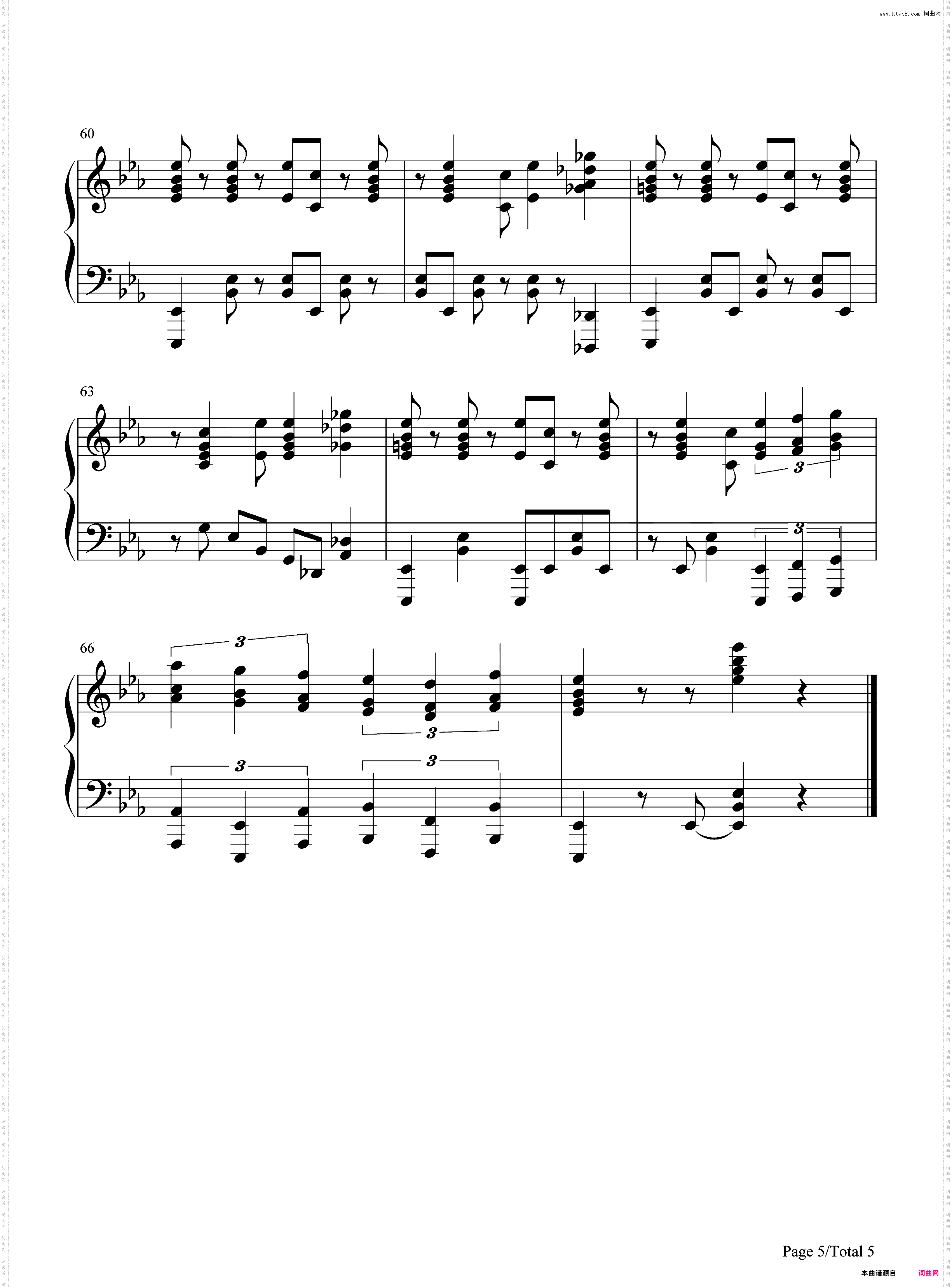 キボウだらけのEVERYDAY-满溢的水果挞OP