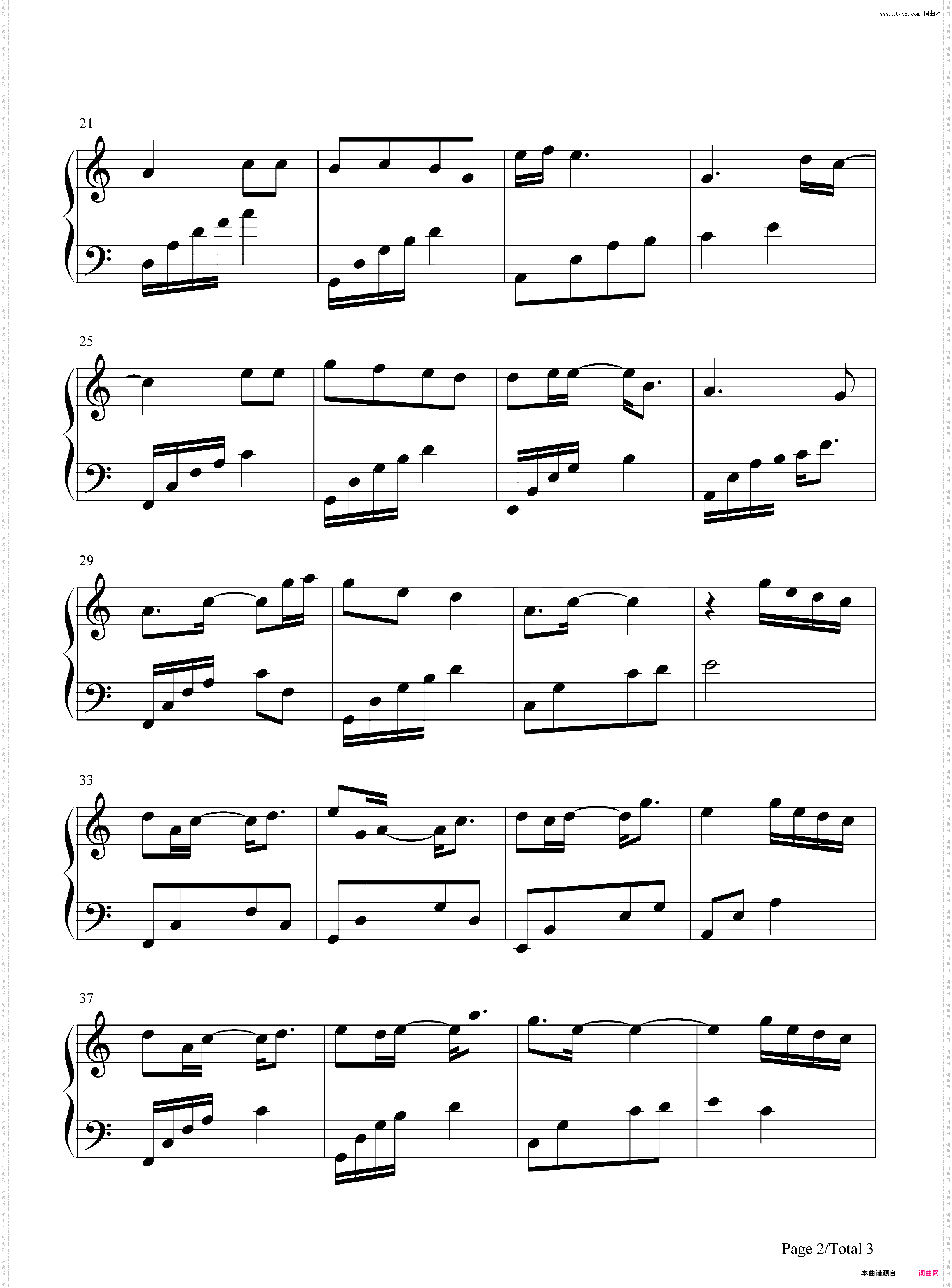 古画-C调简单版-如意芳霏插曲