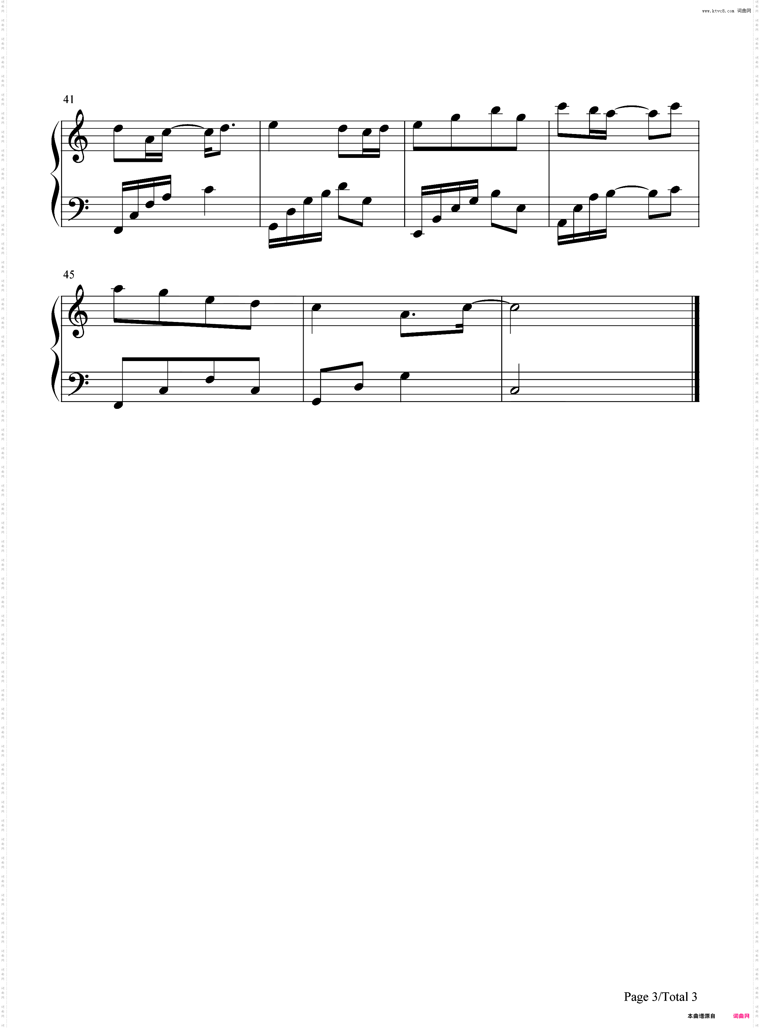 古画-C调简单版-如意芳霏插曲