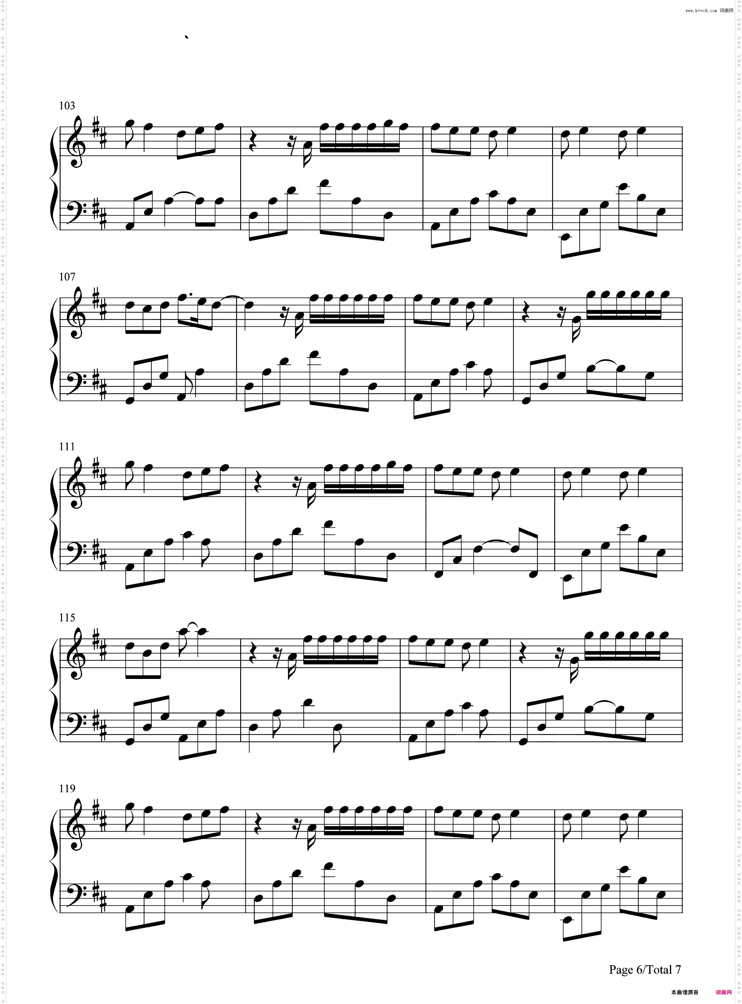 最向往的地方-《Soul》心灵奇旅中文主题曲