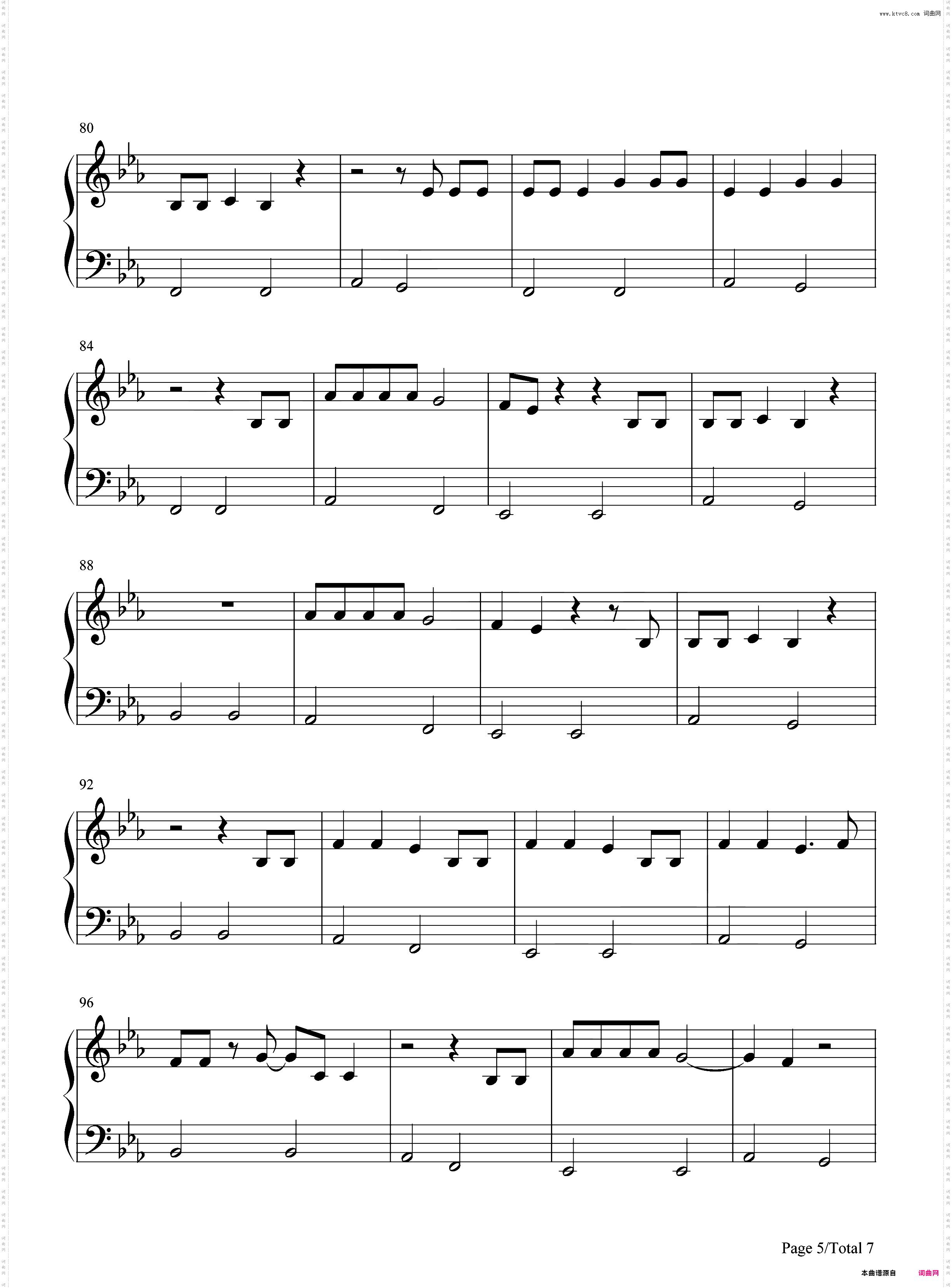 Mad Woman-Taylor Swift