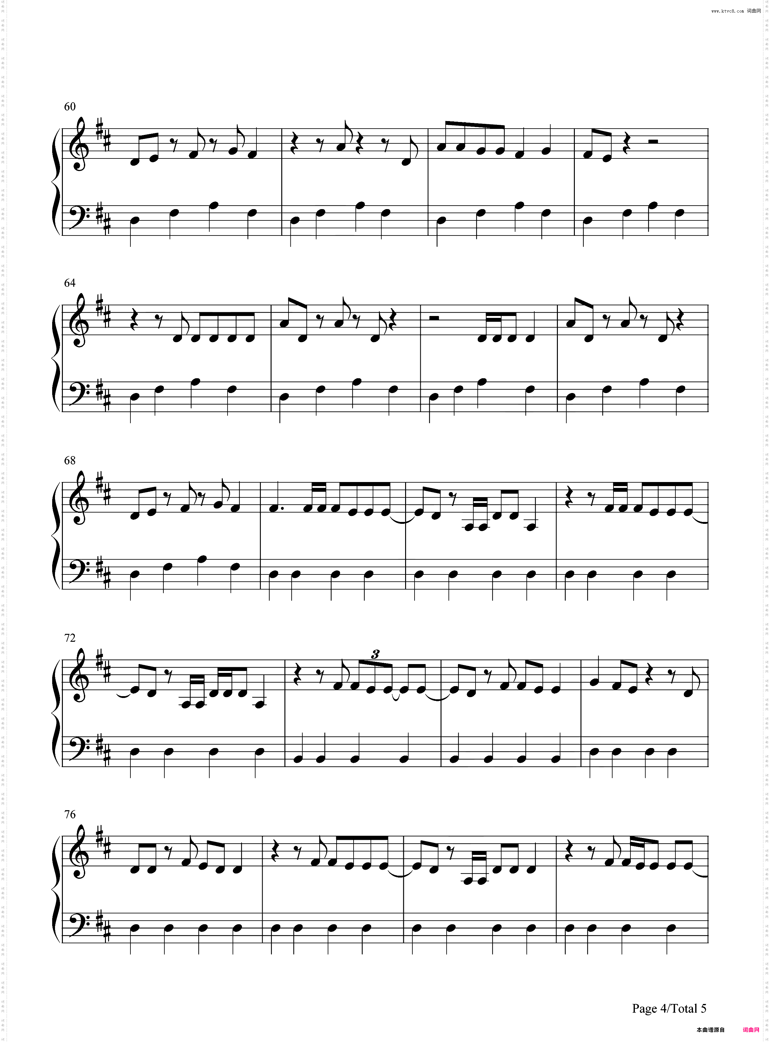 Mirrorball-Taylor Swift